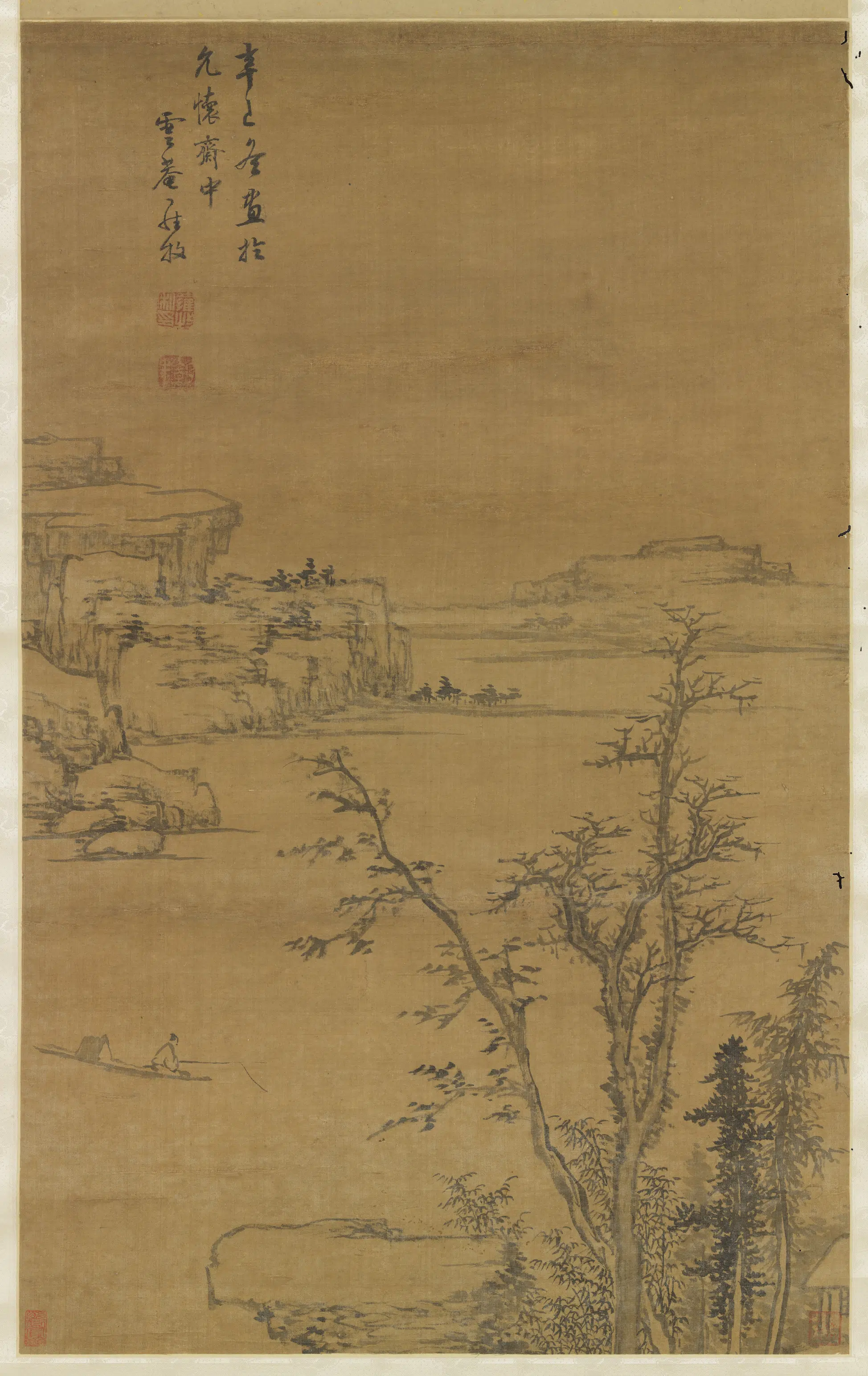 清代【罗牧】《山水四屏图轴》 第3张