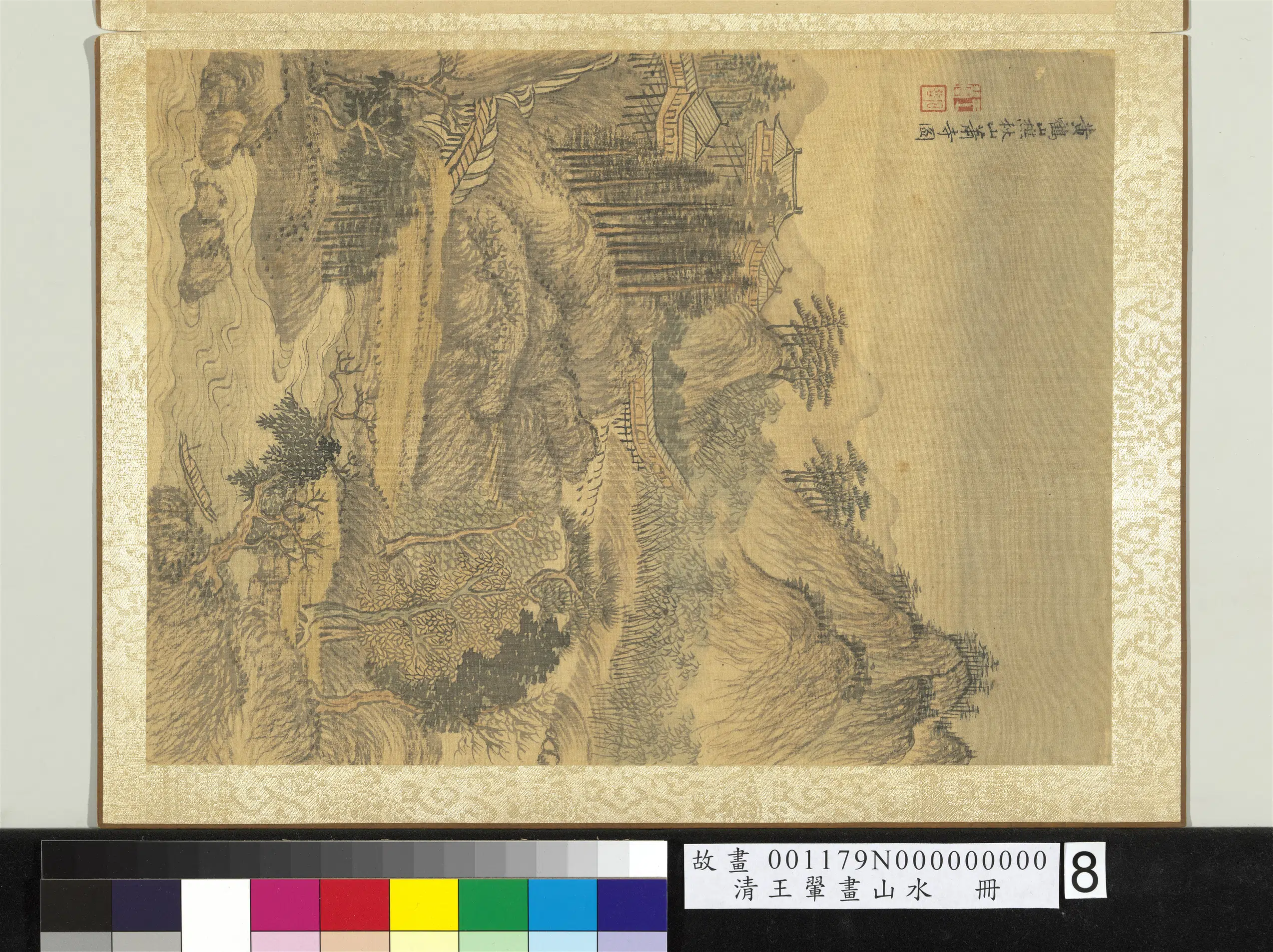 清代【王翚】《画山水册-1》 第4张