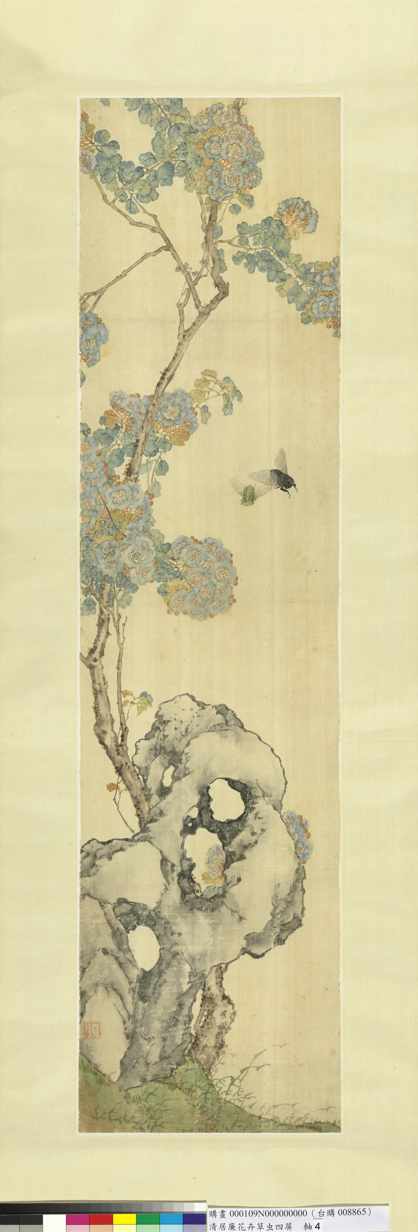 清代【居廉】《花卉草虫四屏图》 第3张