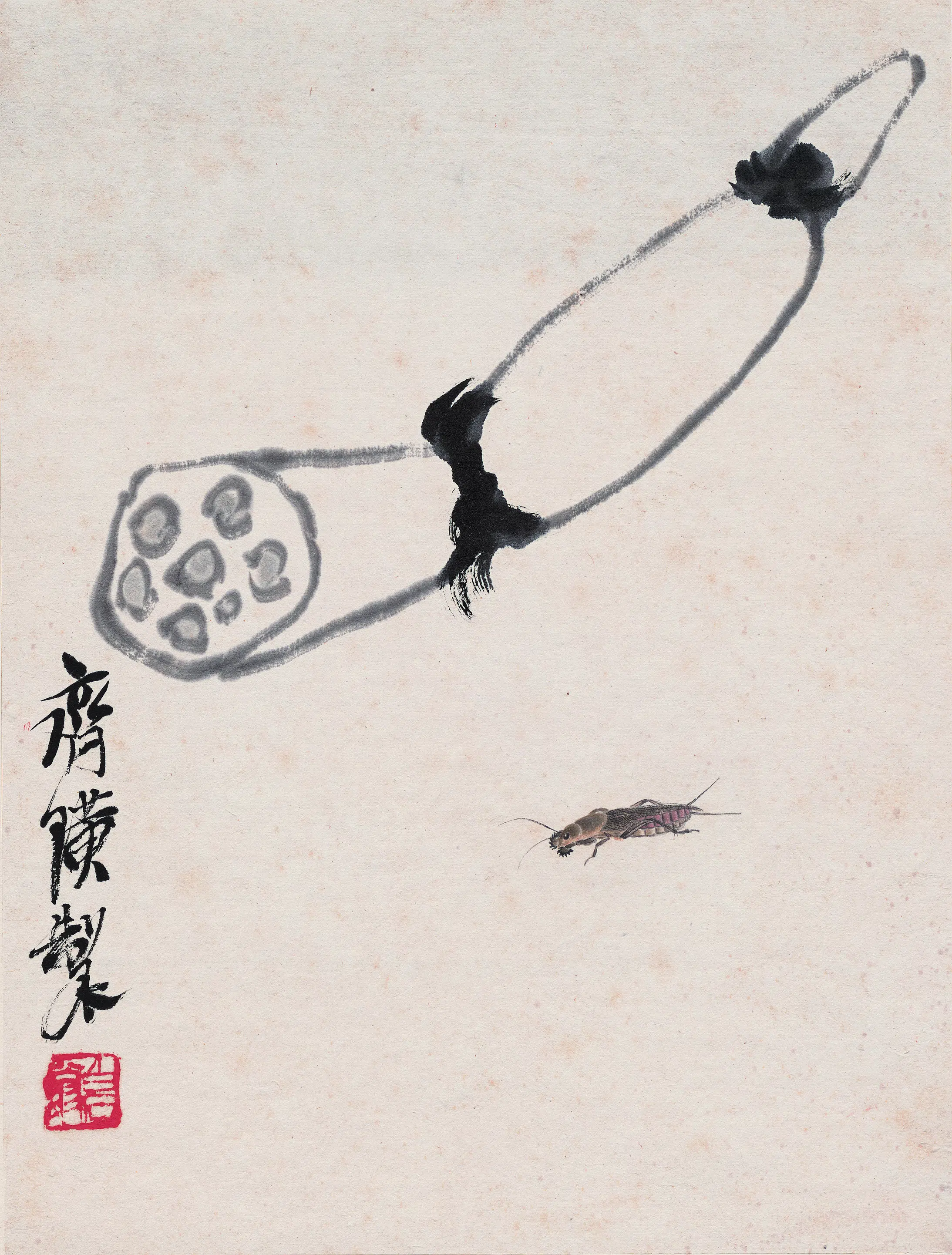 近现代【齐白石】《工虫画册精品》 第8张