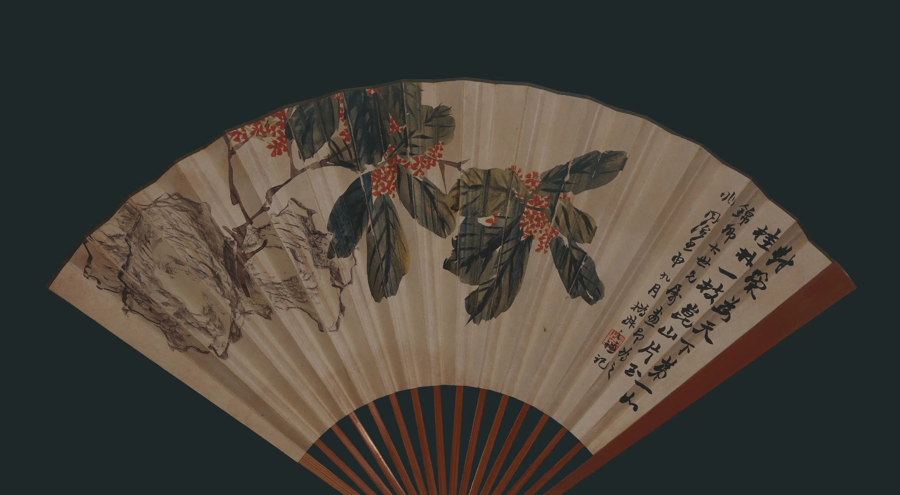 清代【赵之谦】《昆玉金桂书画成扇》 第1张