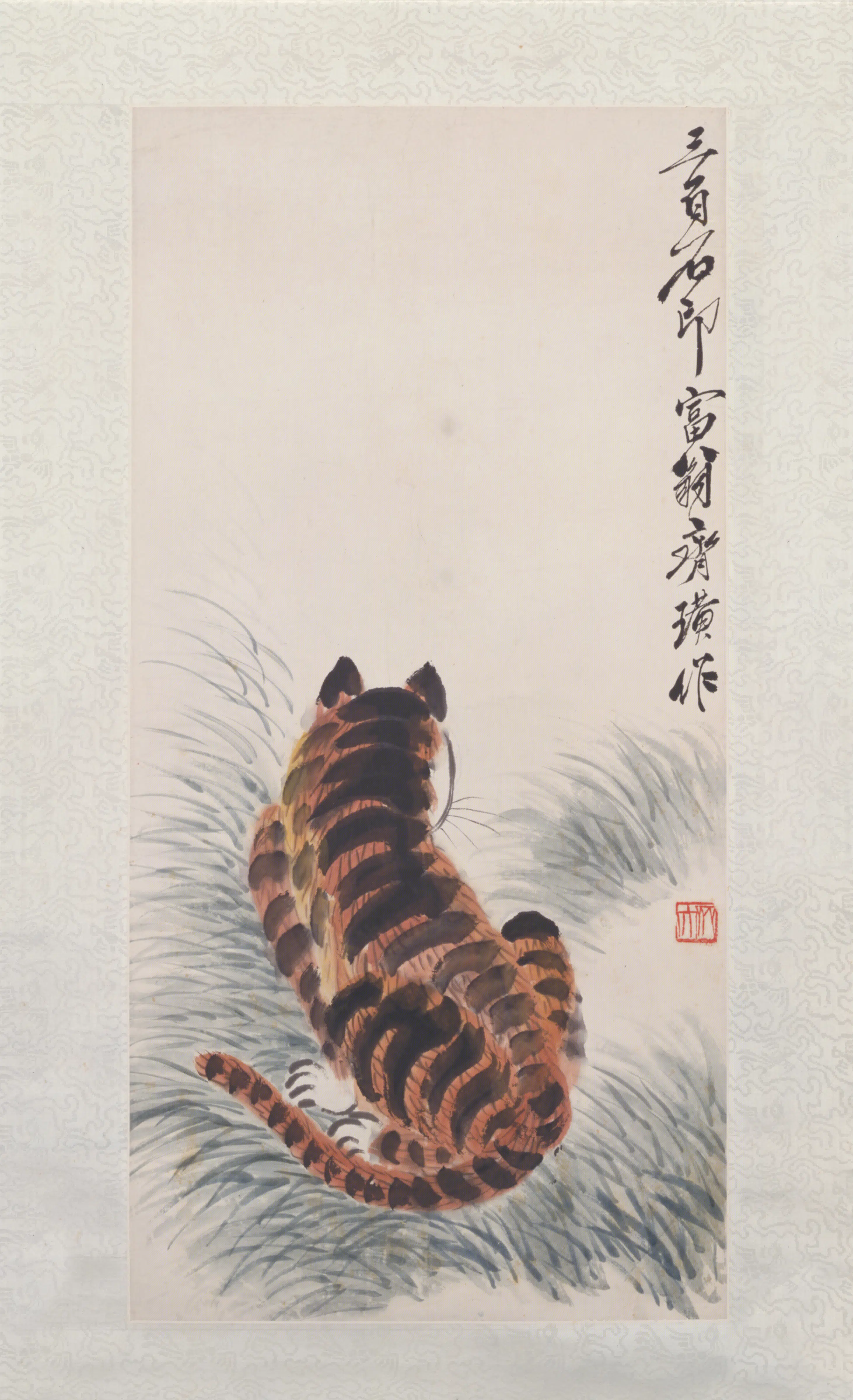 近现代【齐白石】《画虎轴》