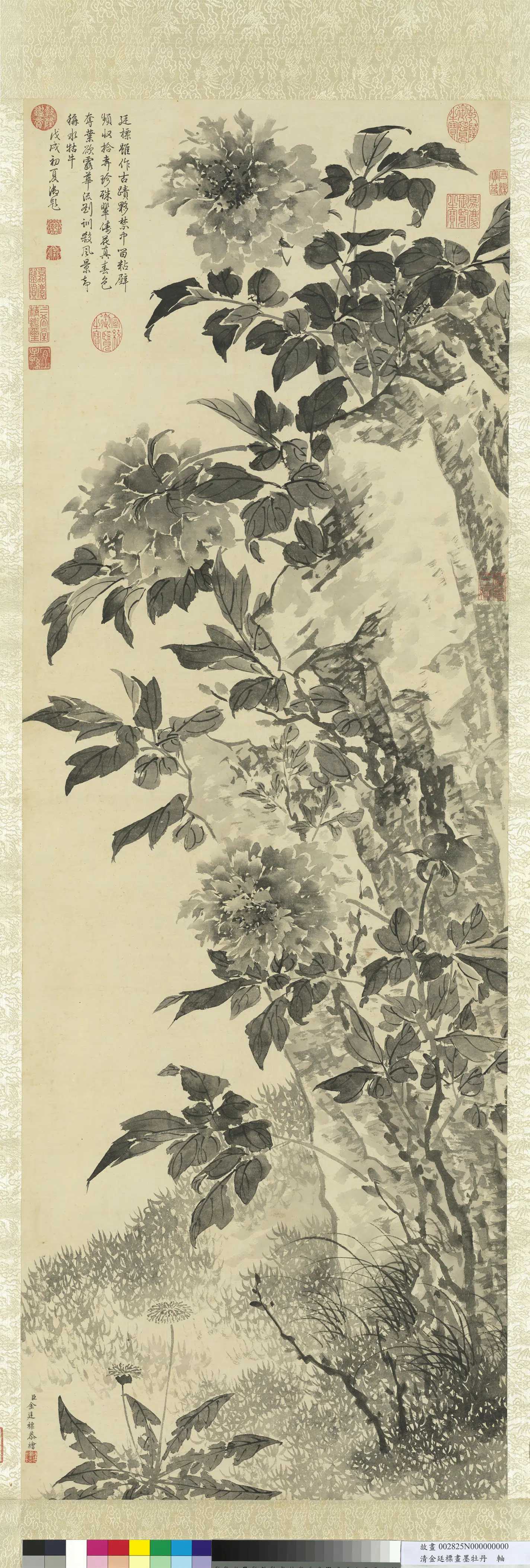 清代【金廷标】《画墨牡丹图轴》