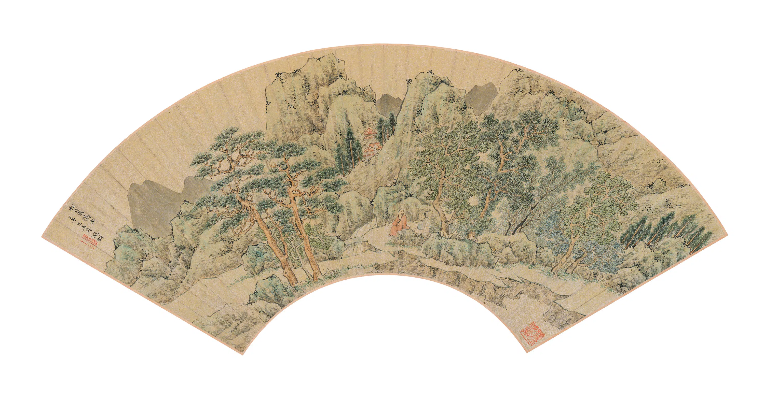 明朝【文徵明（文征明）】《山水扇页册》