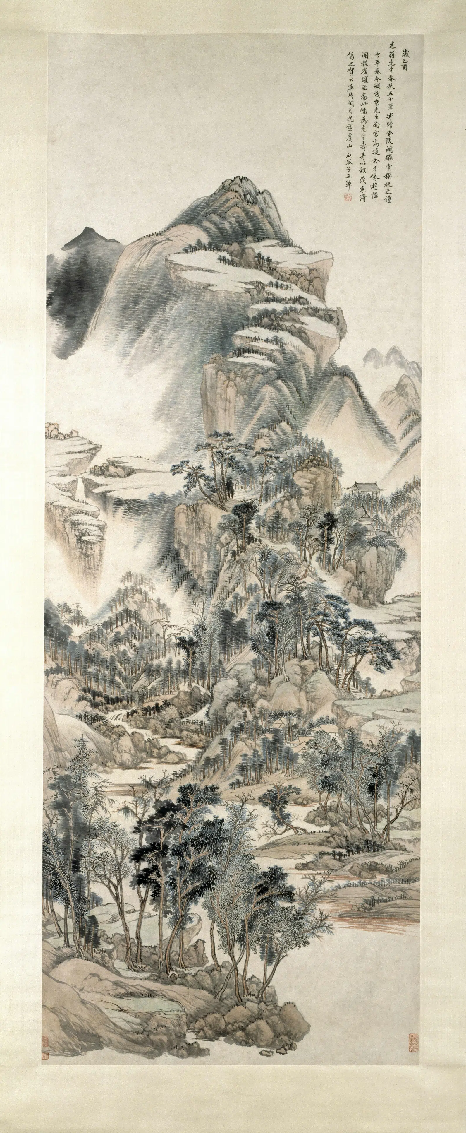 清代【王翚】《仿黄公望山水图轴》