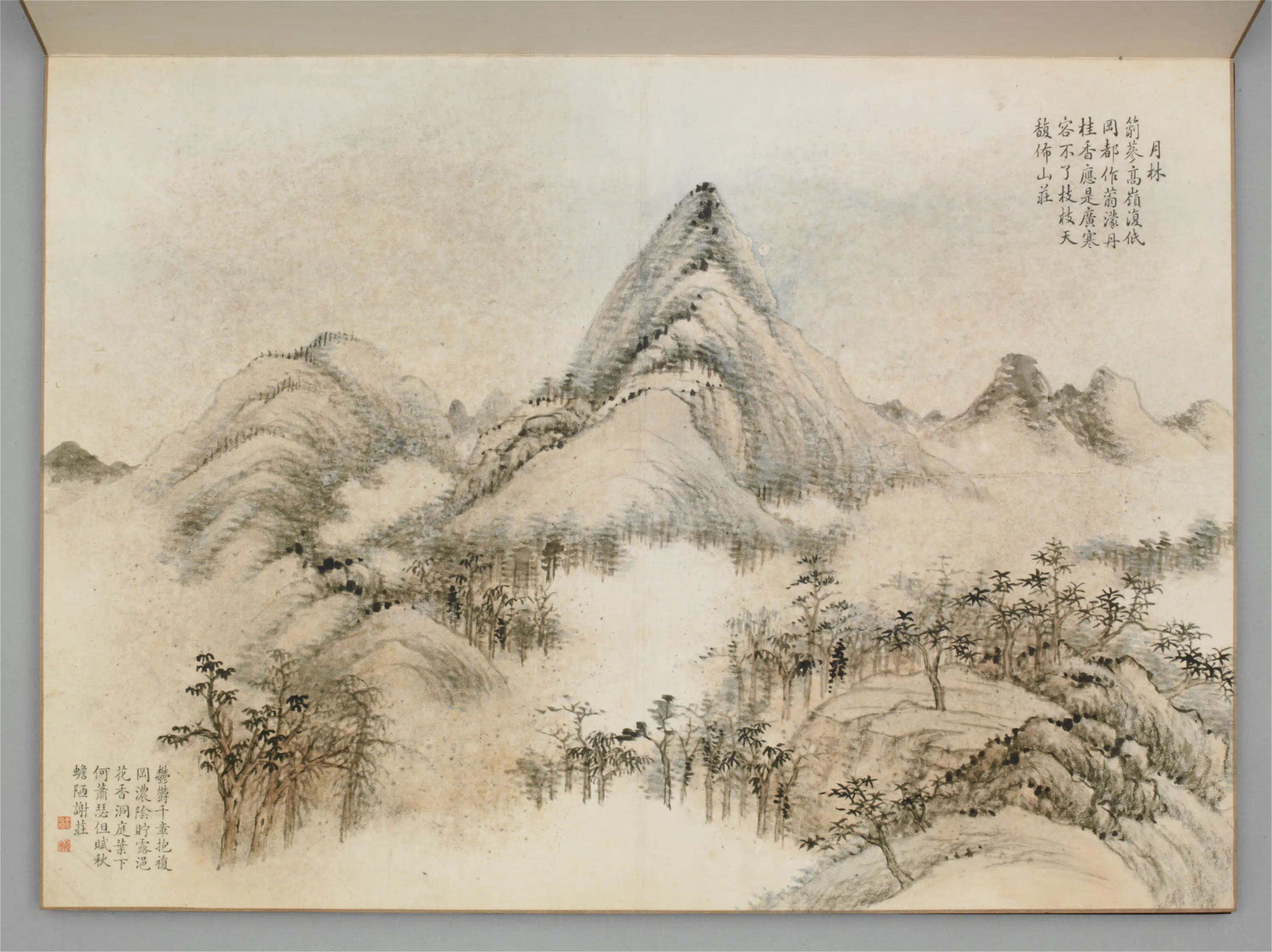 清代【爱新觉罗·永瑢】《画载月十咏诗意册(10开)》 第9张 清代【爱新觉罗·永瑢】《画载月十咏诗意册(10开)》 第9张