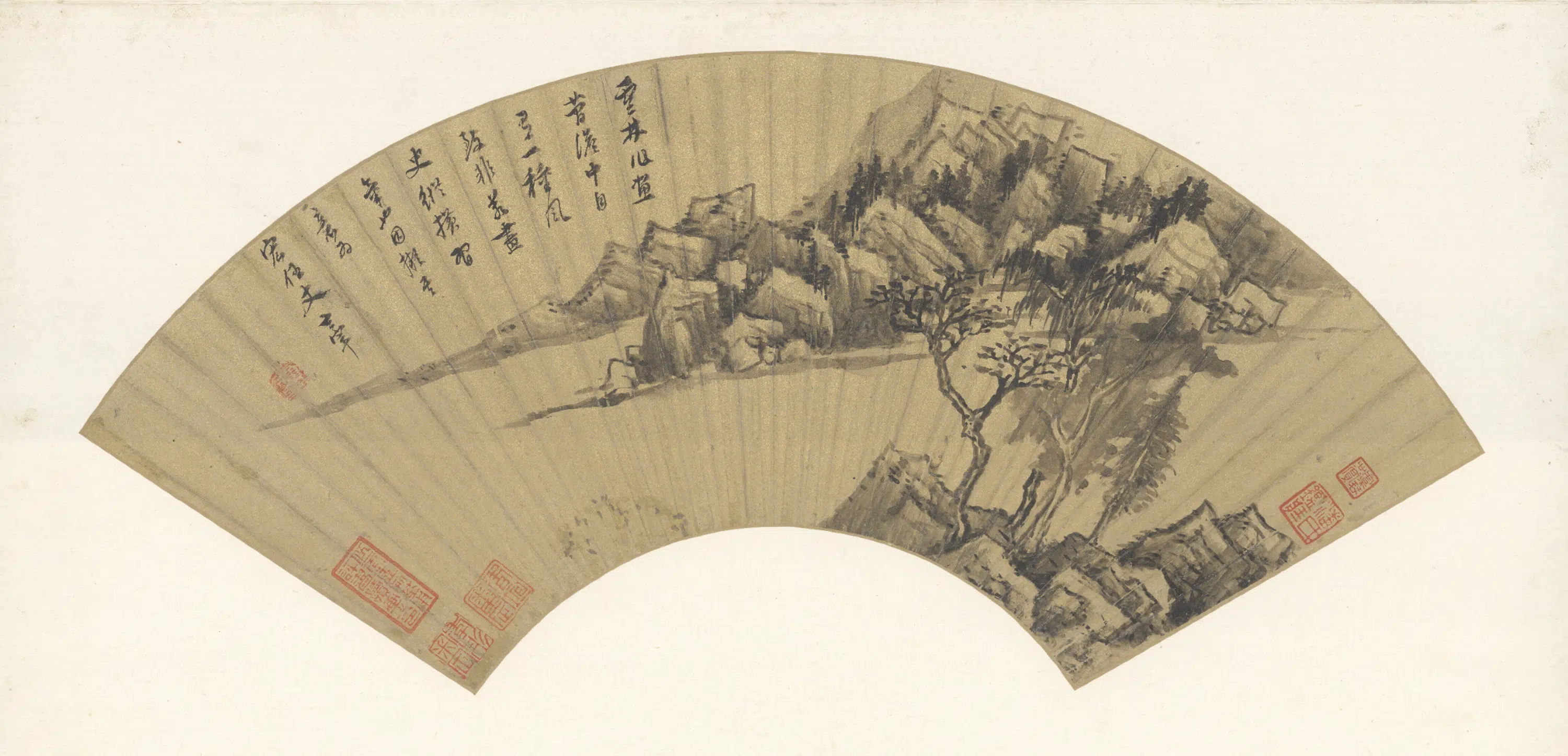 元朝【倪瓒】《董其昌仿倪瓒山水扇页》