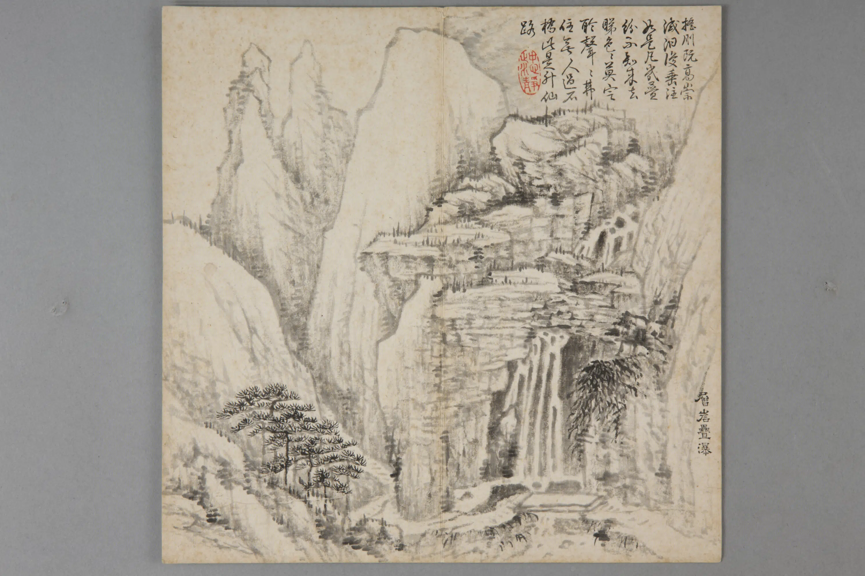 清代【金廷标】《山水册（12开）》 第10张