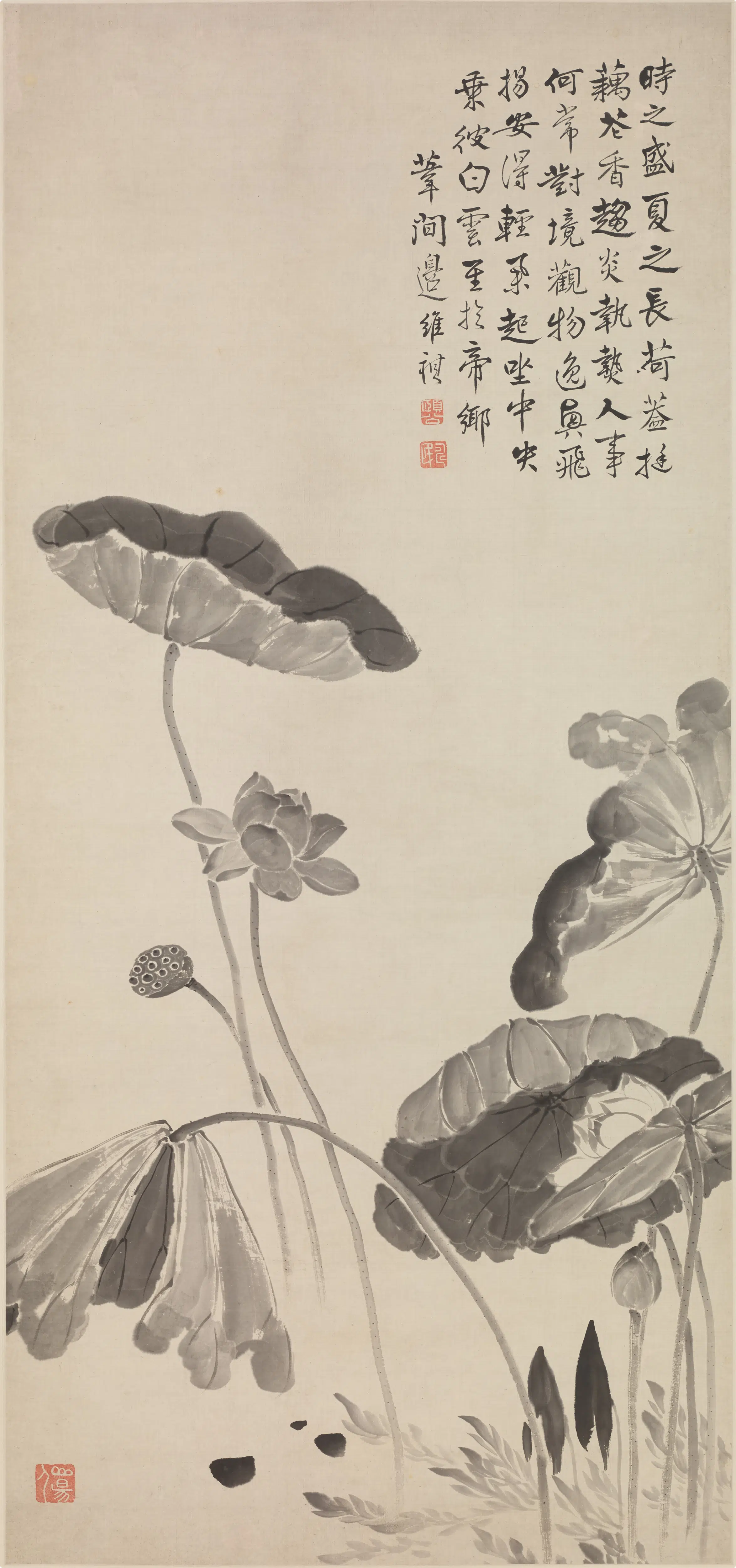 清代【边寿民】《墨荷图轴》