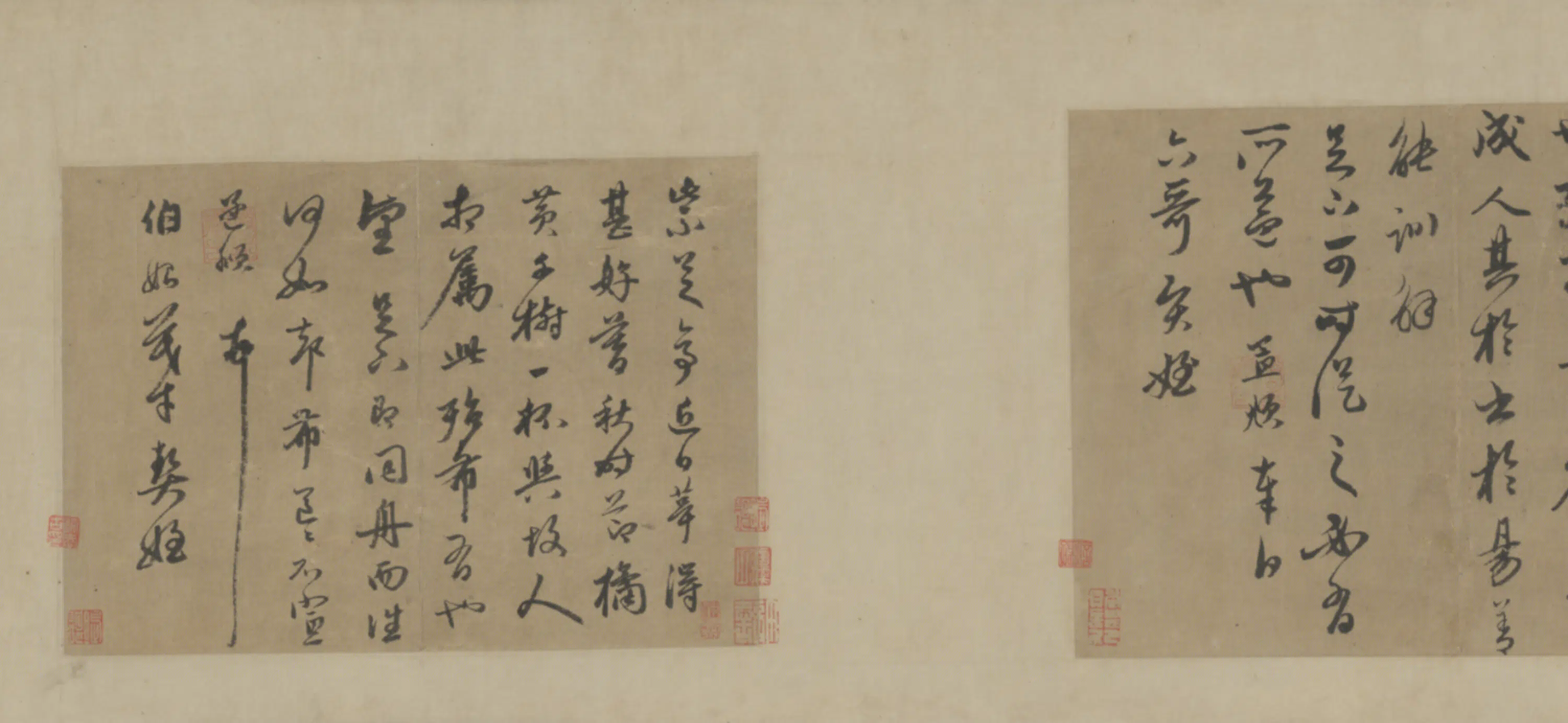 元朝【赵孟頫】《纸本行书七札卷》 第2张 元朝【赵孟頫】《纸本行书七札卷》 第2张