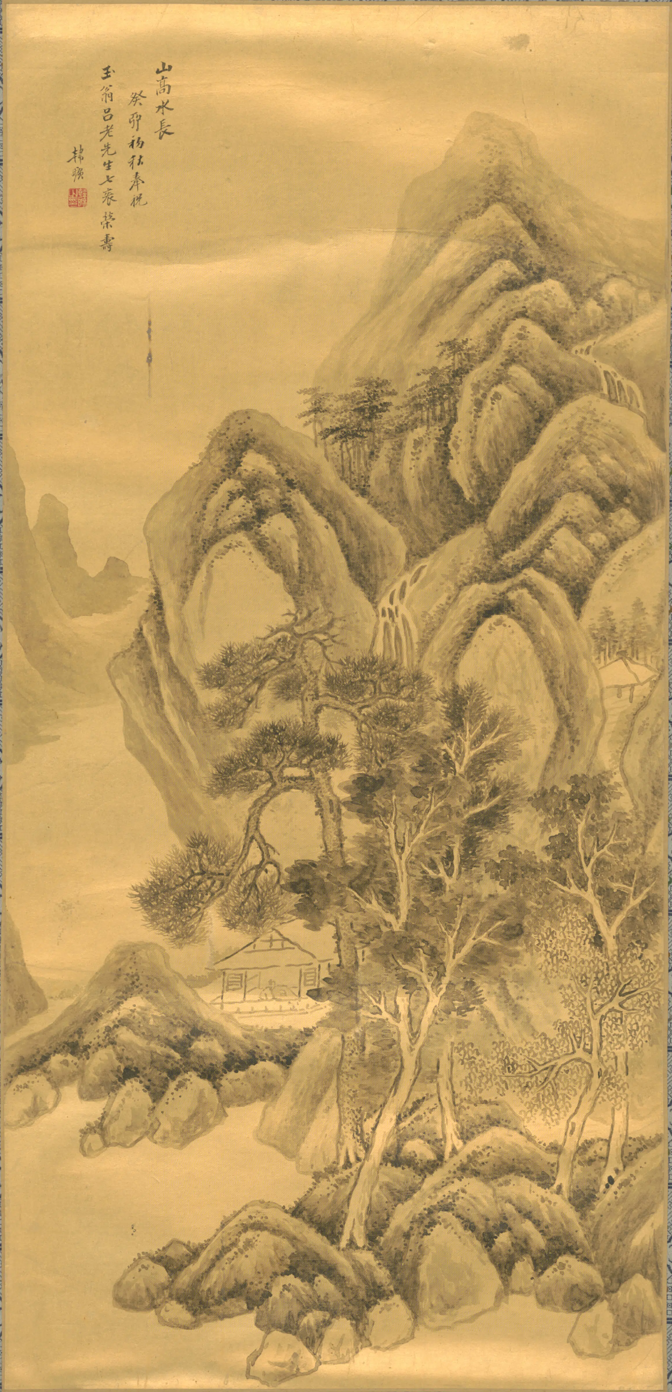 清代【韩旷】《山高水长图轴》
