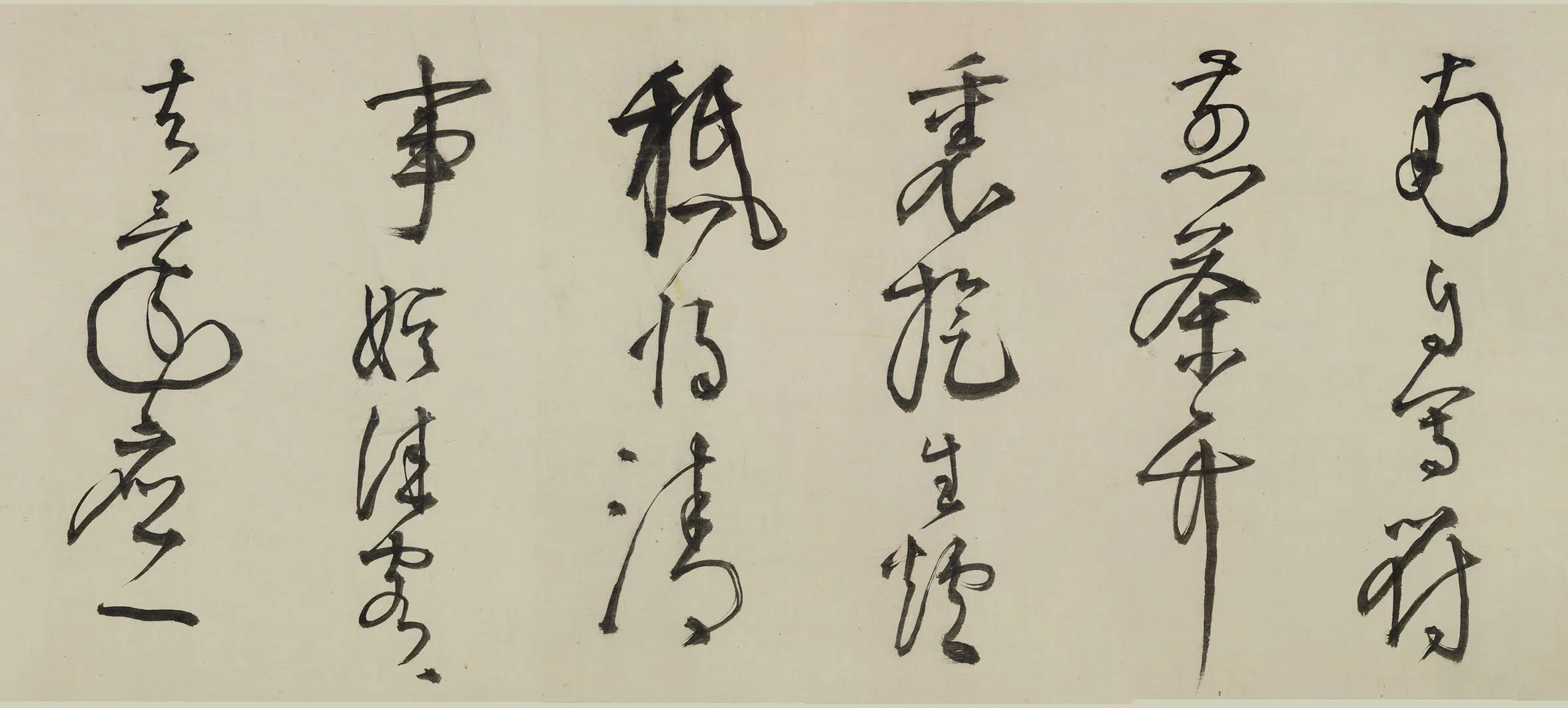 明朝【李东阳】《行书自书春兴诗卷》 第2张 明朝【李东阳】《行书自书春兴诗卷》 第2张
