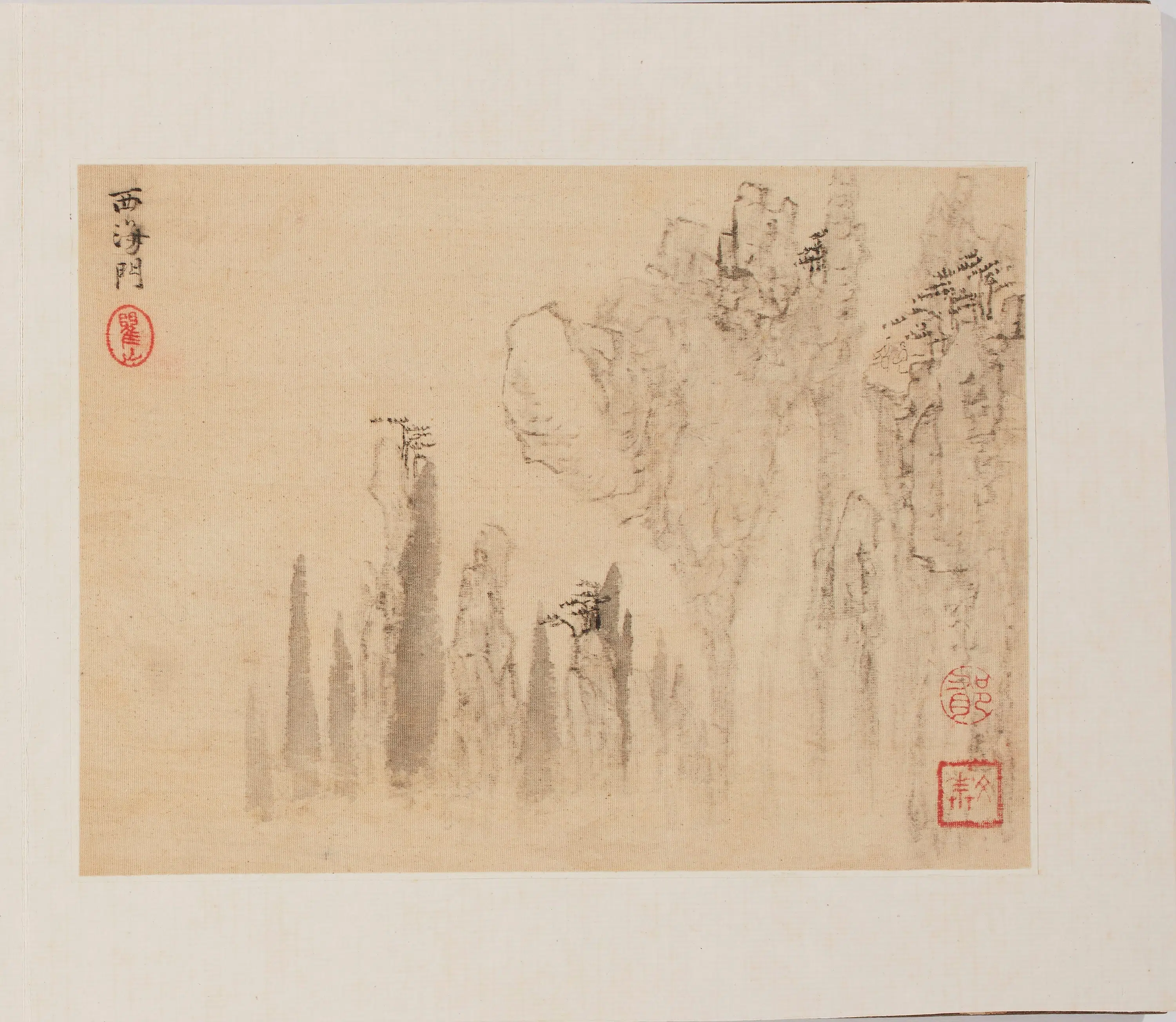 清代【梅清】《黄山十二景（黄岳卧游图）图册》 第22张