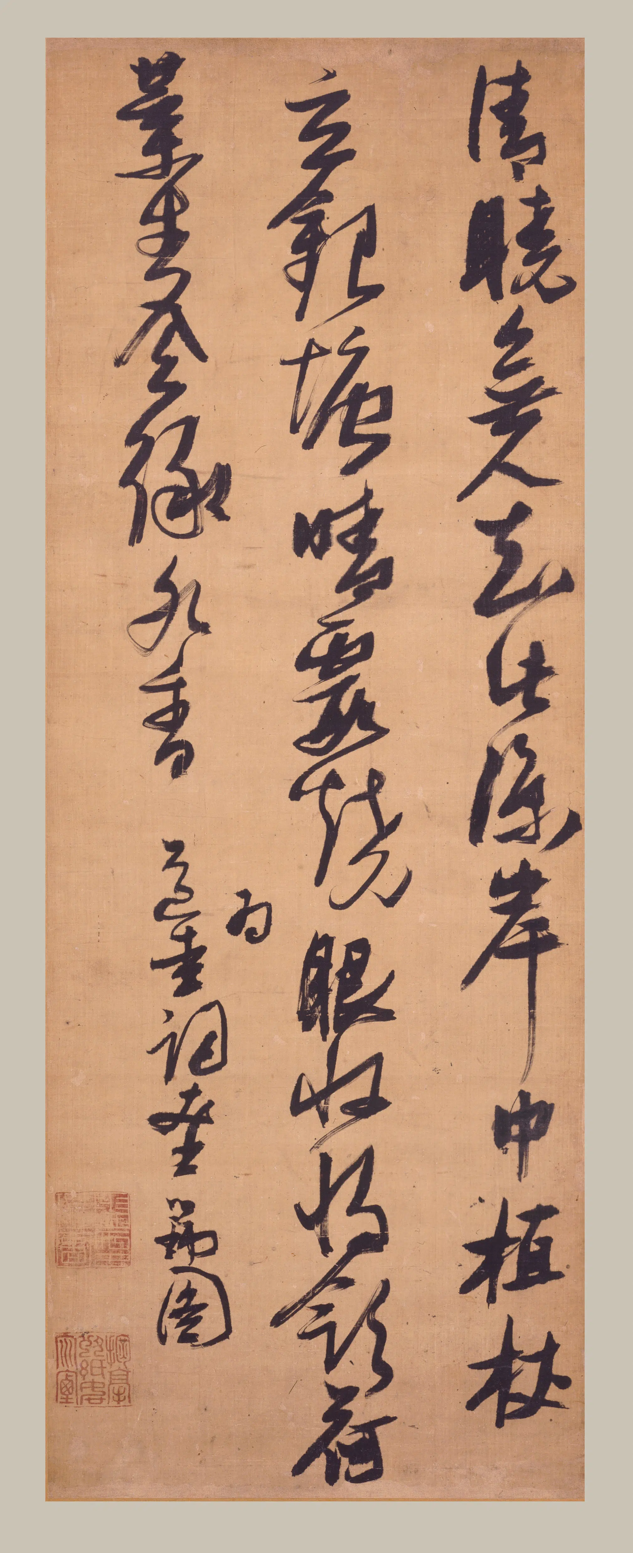 明朝【张瑞图】《行书七绝诗轴-2》