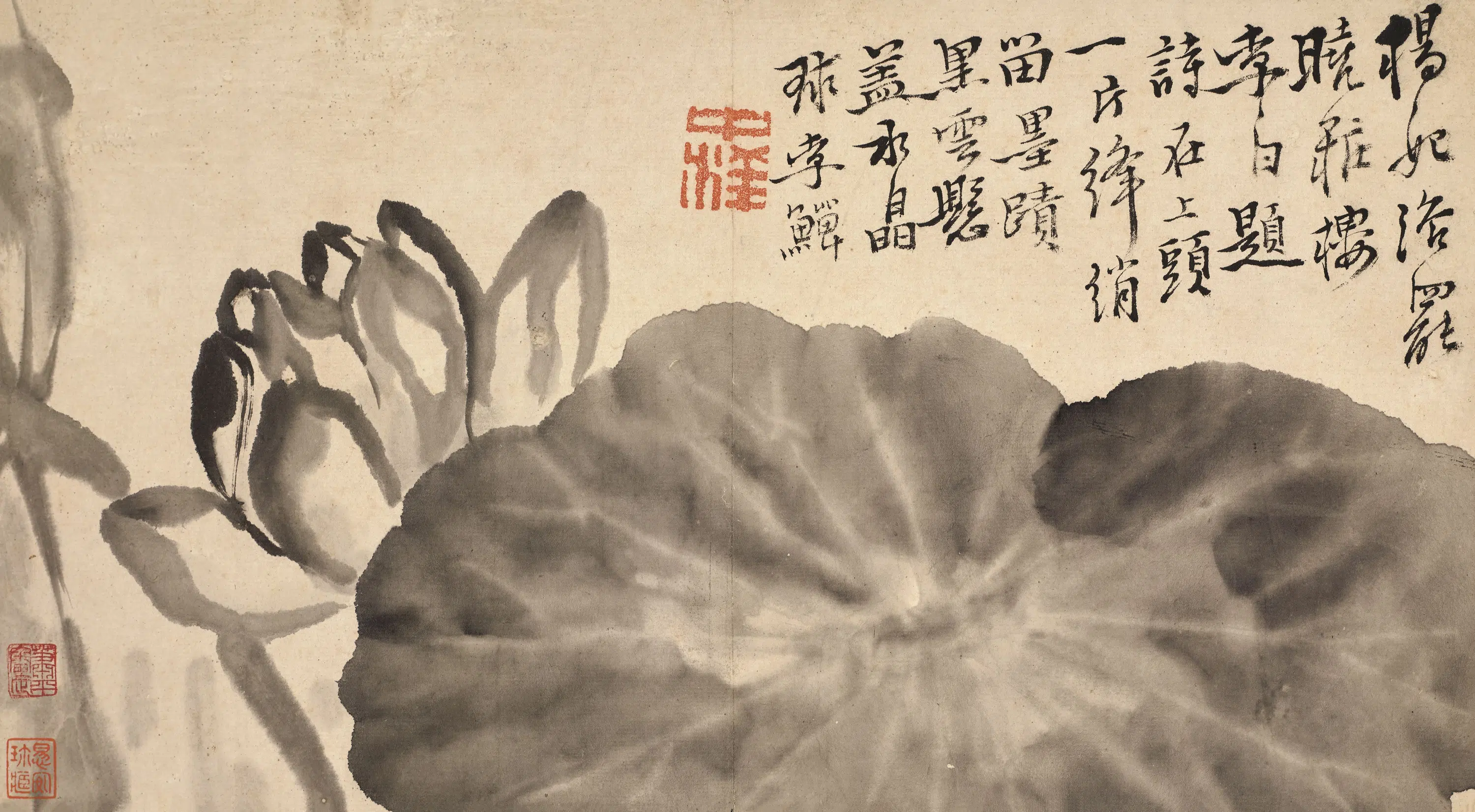 清代【李鱓】《花鸟草虫图册》 第6张