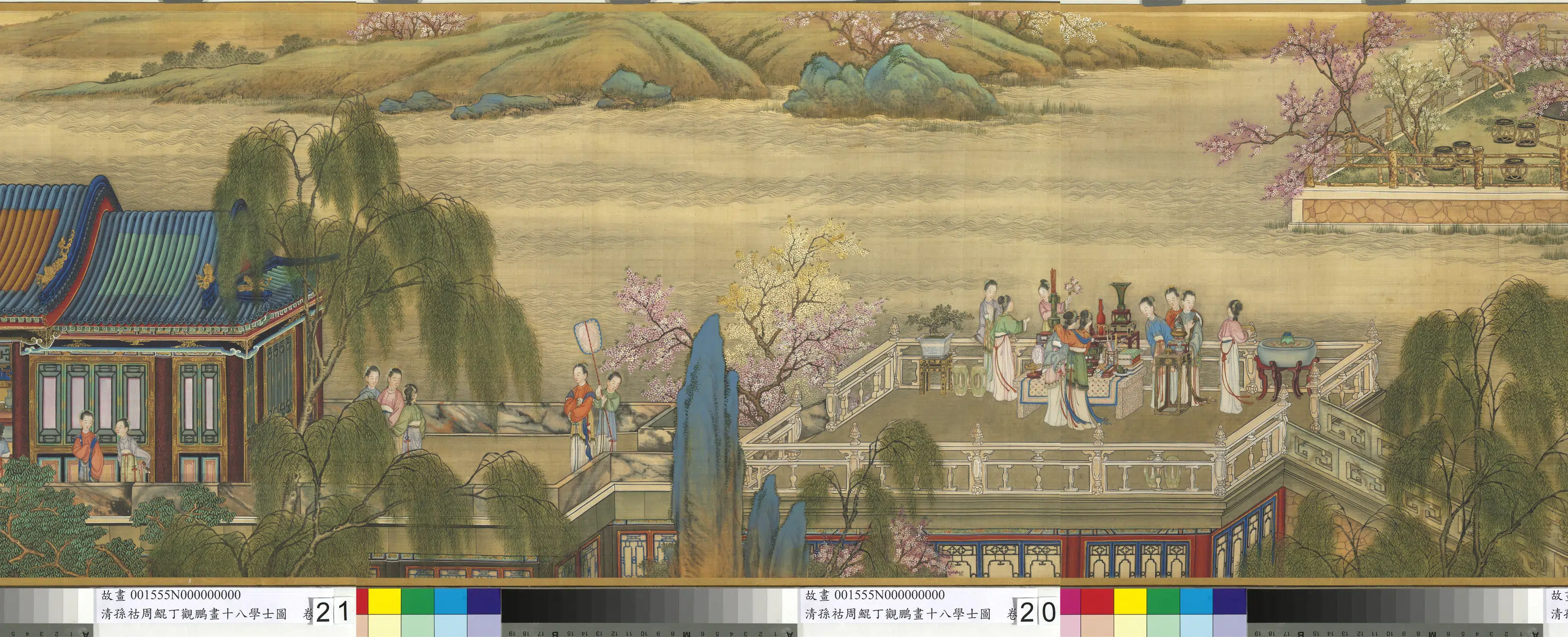 清代【丁观鹏】《十八学士图卷》 第5张 清代【丁观鹏】《十八学士图卷》 第5张