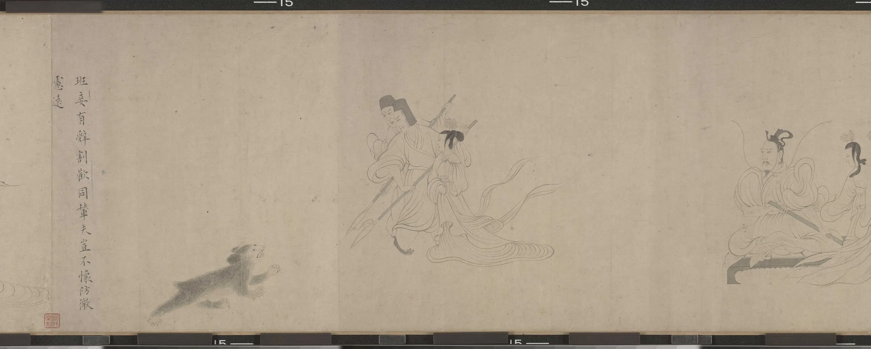 东晋【顾恺之 】《女史箴图卷（宋摹）》 第12张