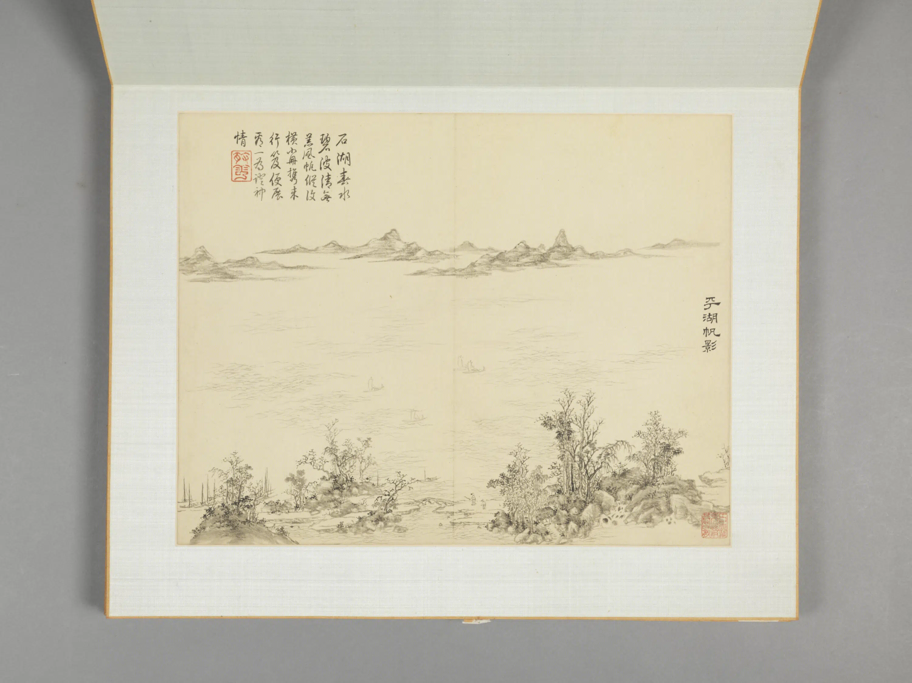 清代【董邦达】《山水册-4（12开）》 第5张