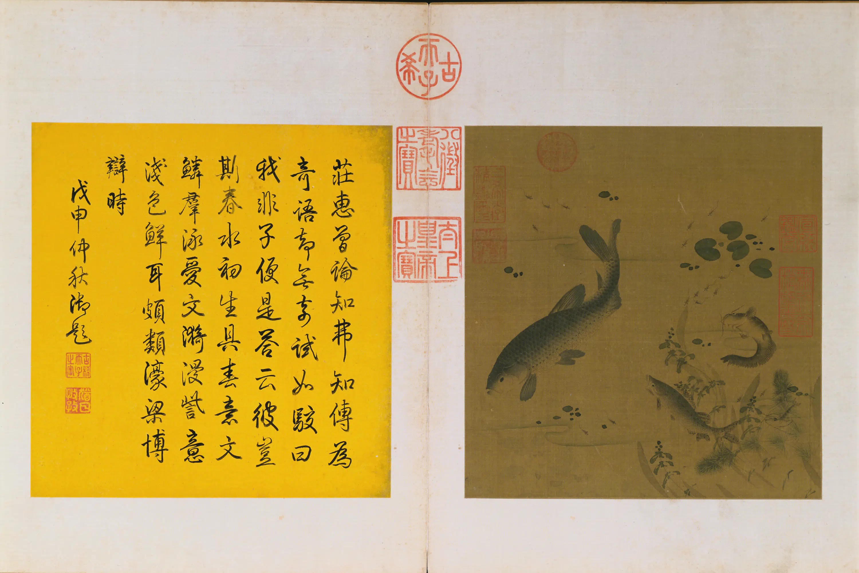 宋代《宋人名流集藻册-宋人春溪水族图页》