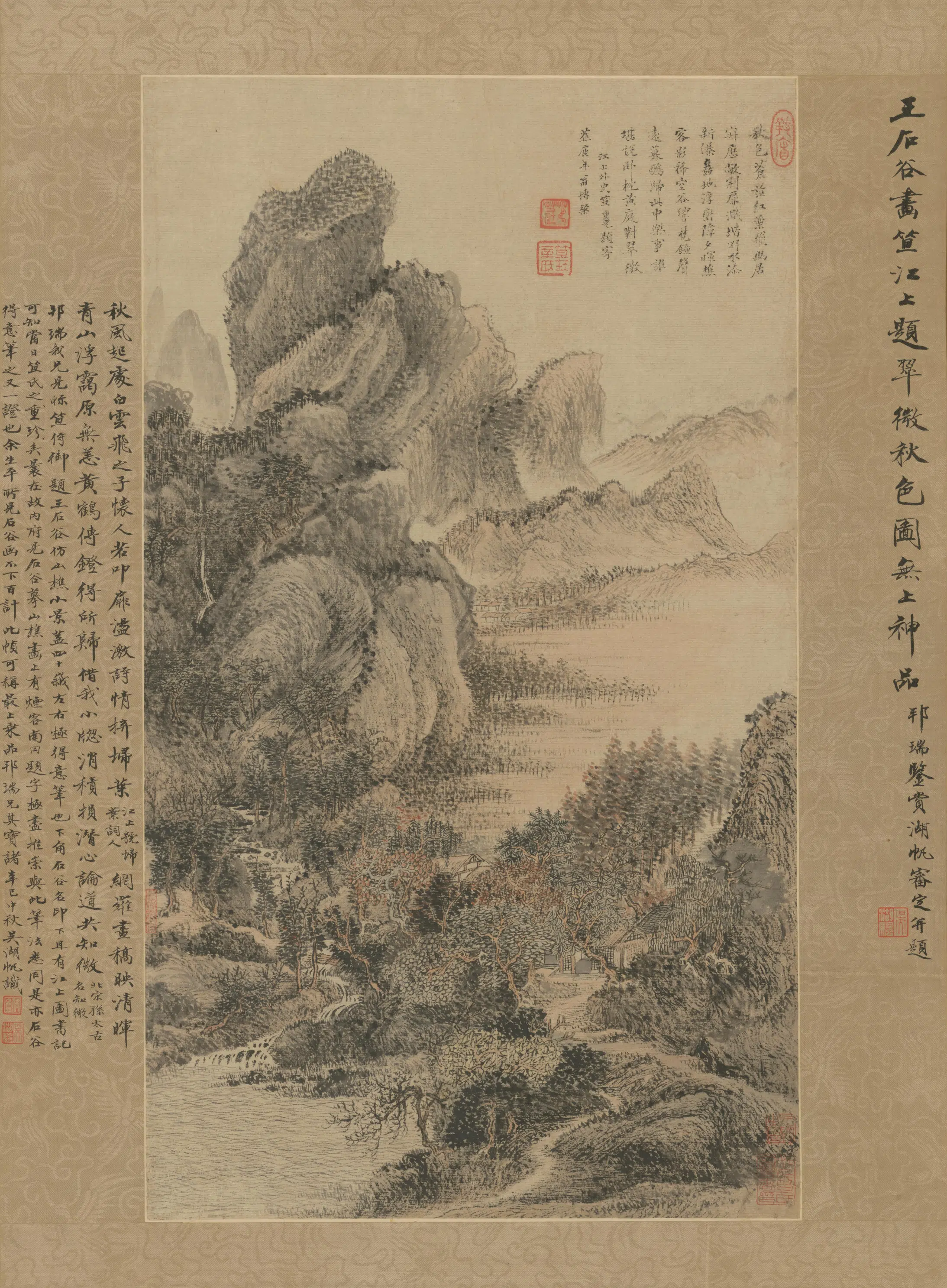 清代【王翚】《翠微秋色轴》