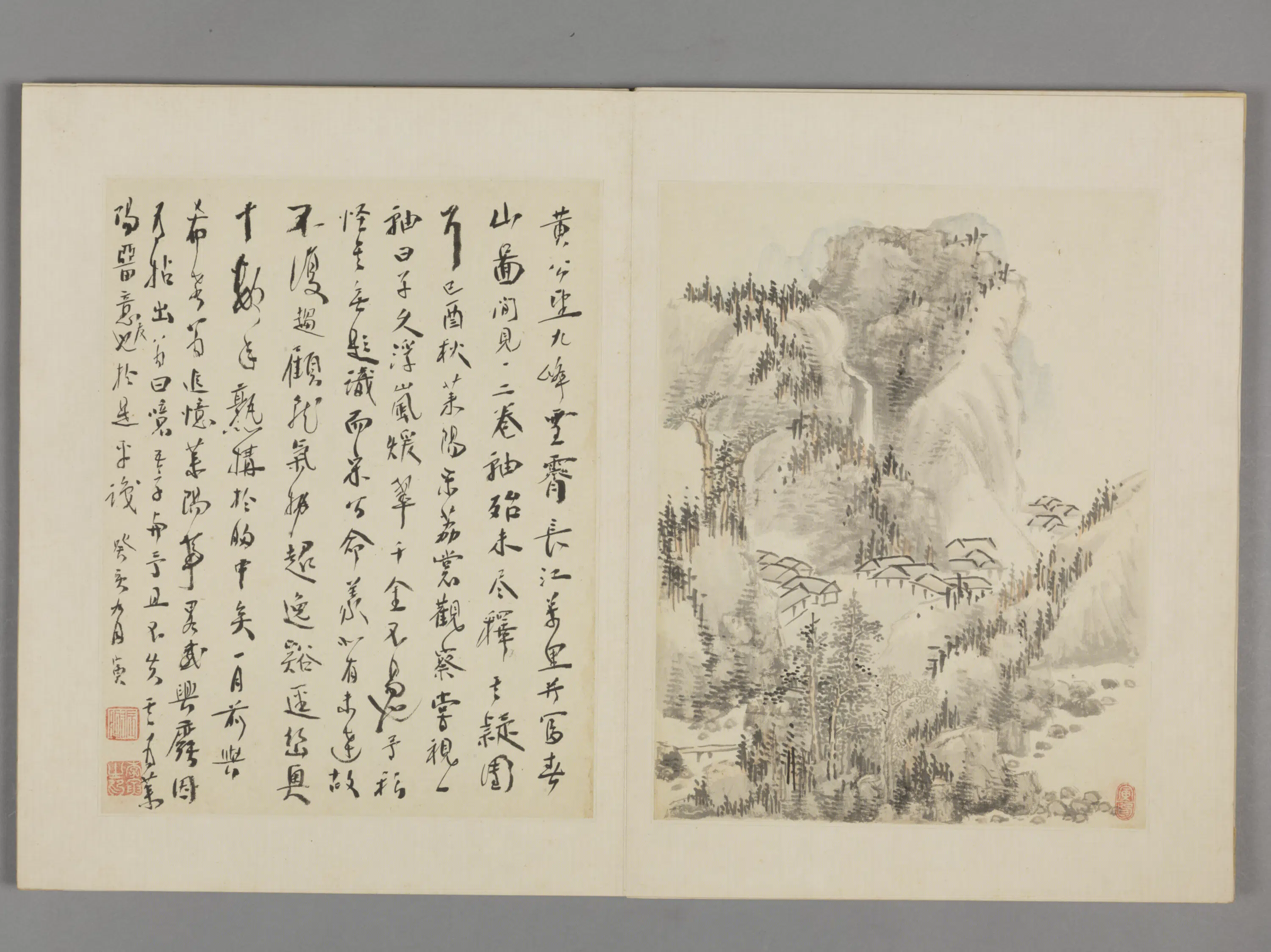 清代【李寅】《仿古山水册（8开）》 第5张
