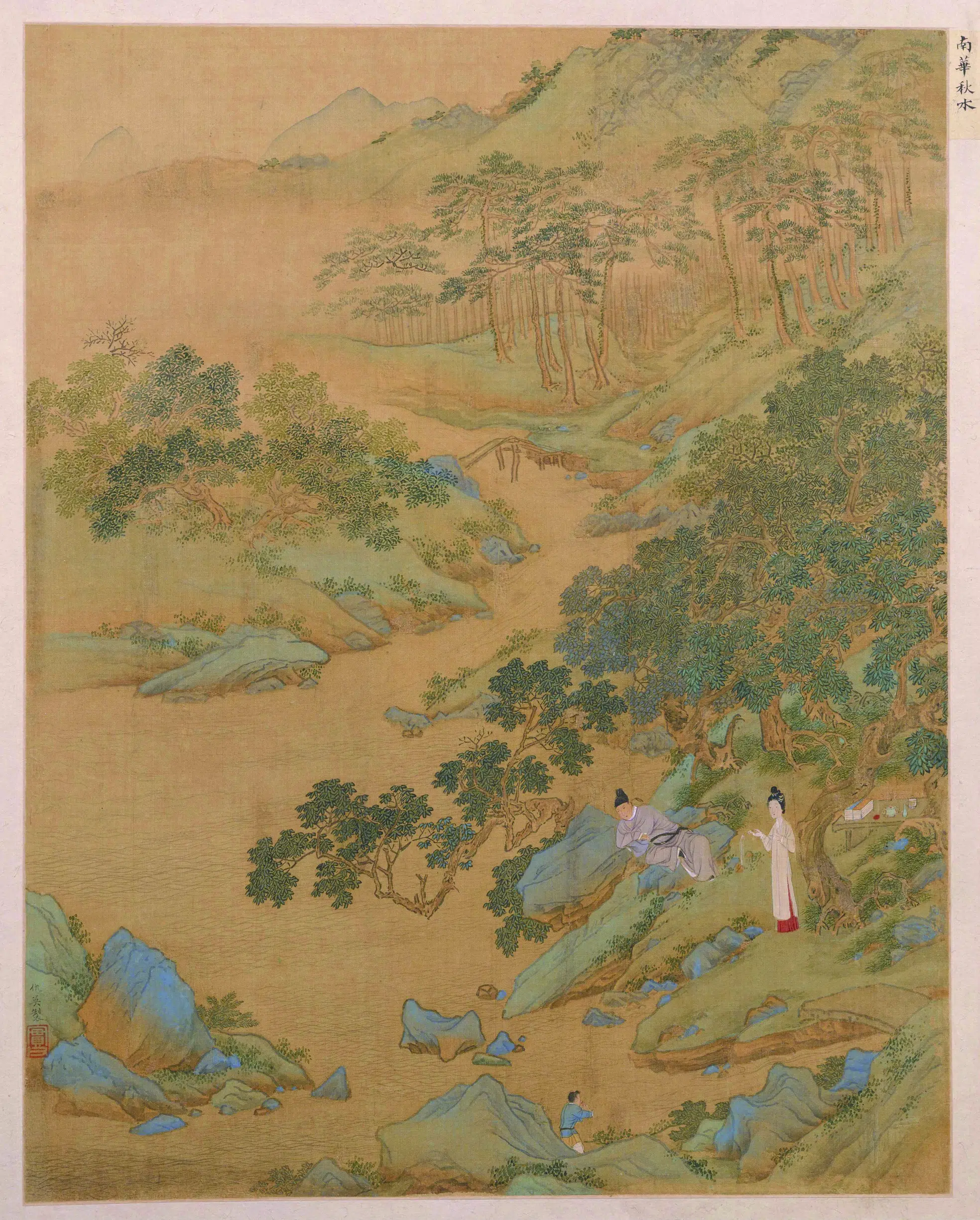 明朝【仇英】《人物故事册-（高山流水）（10开）》