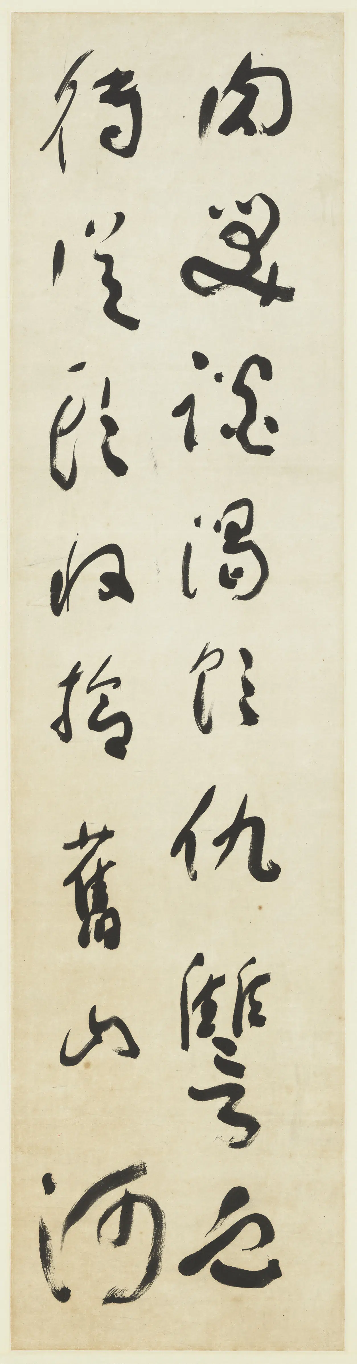 近现代【于右任】《草书满江红词六屏图轴》 第5张