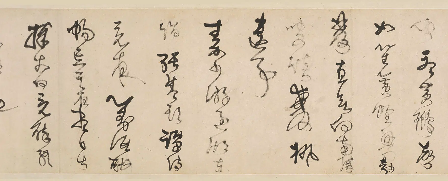 清代【王铎】《草书诗卷》 第5张