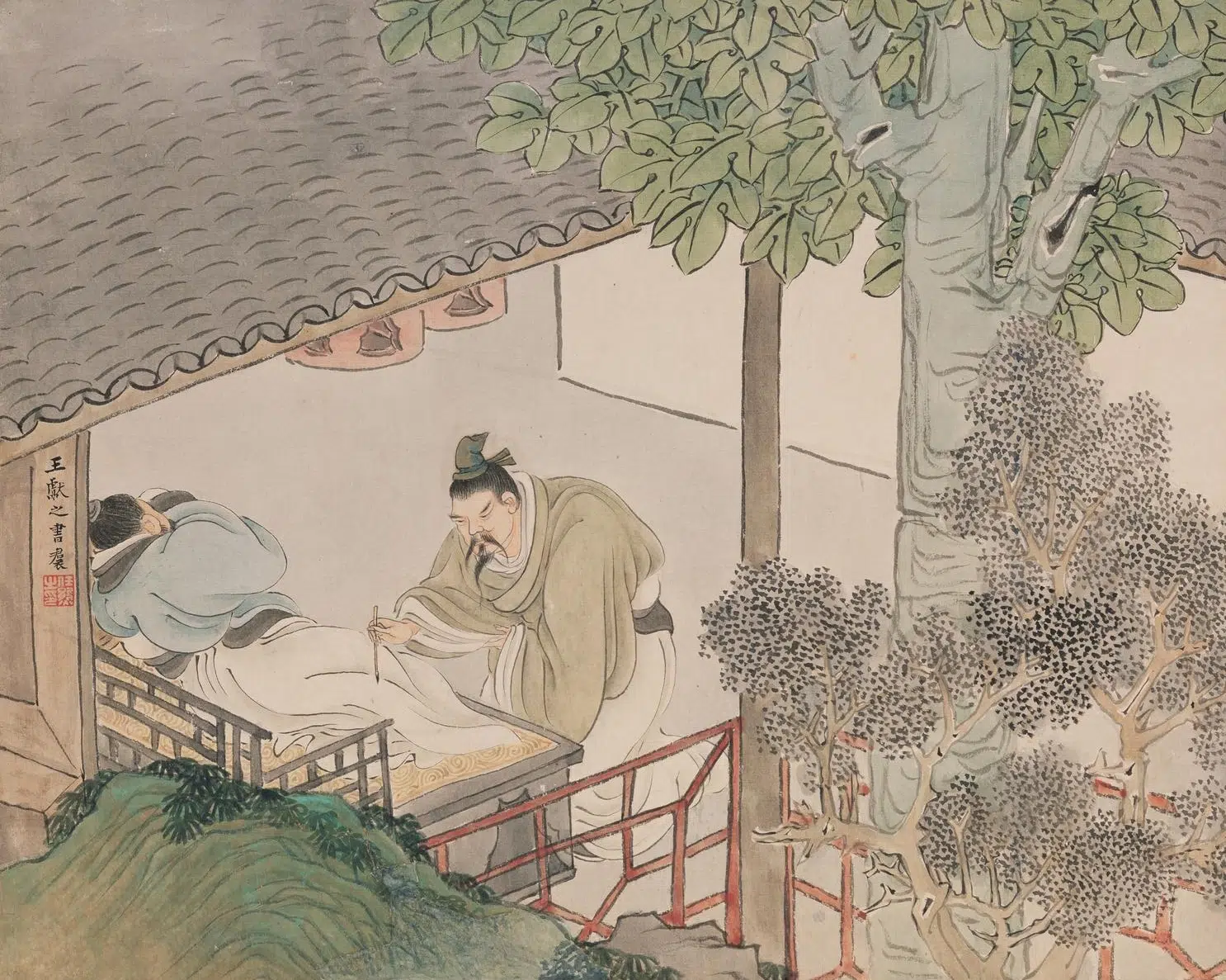 清代【任熊】《人物山水册》 第2张