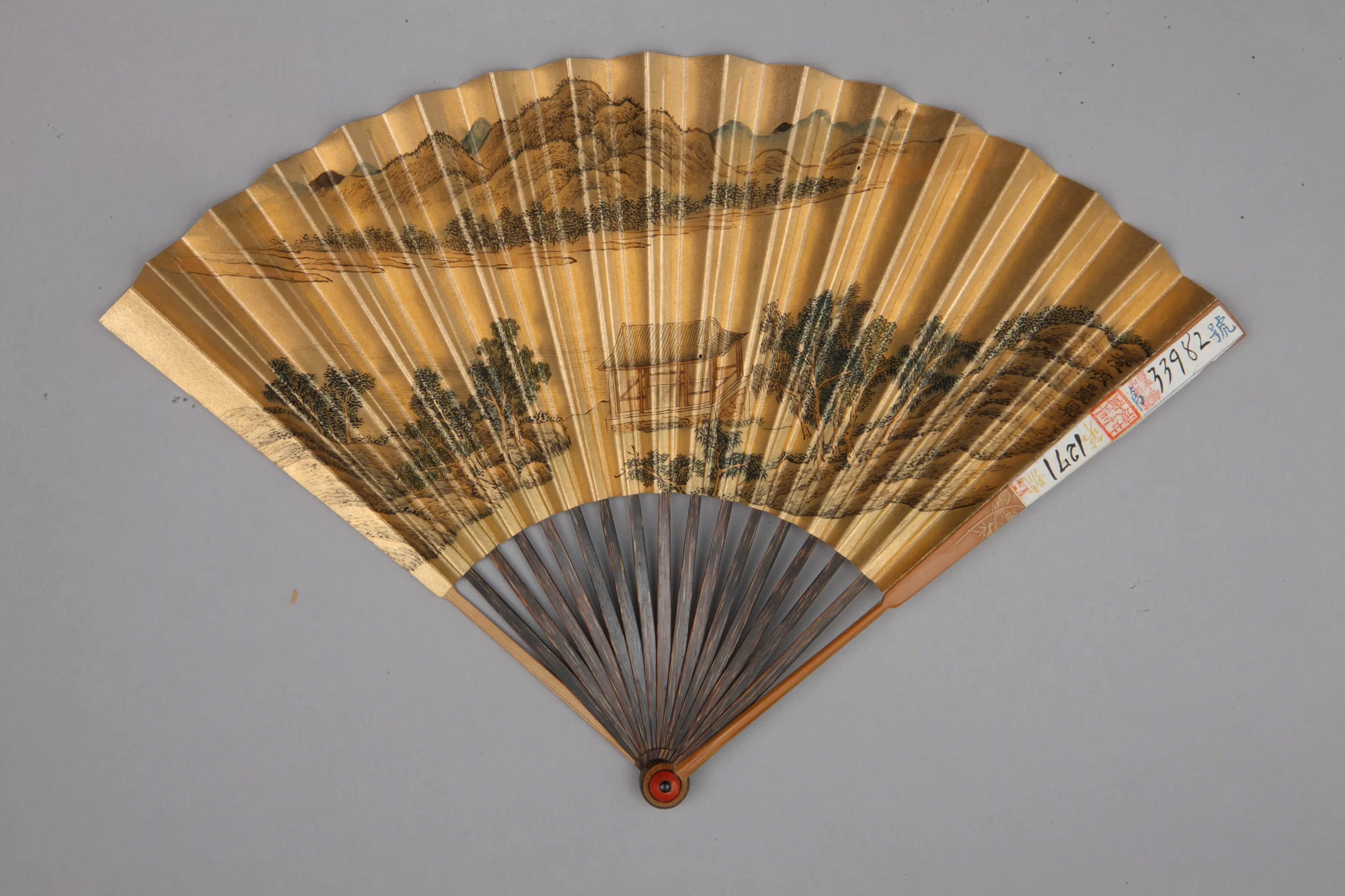 清代【励宗万】《清人画避暑山庄图书诗成扇-36套》 第7张