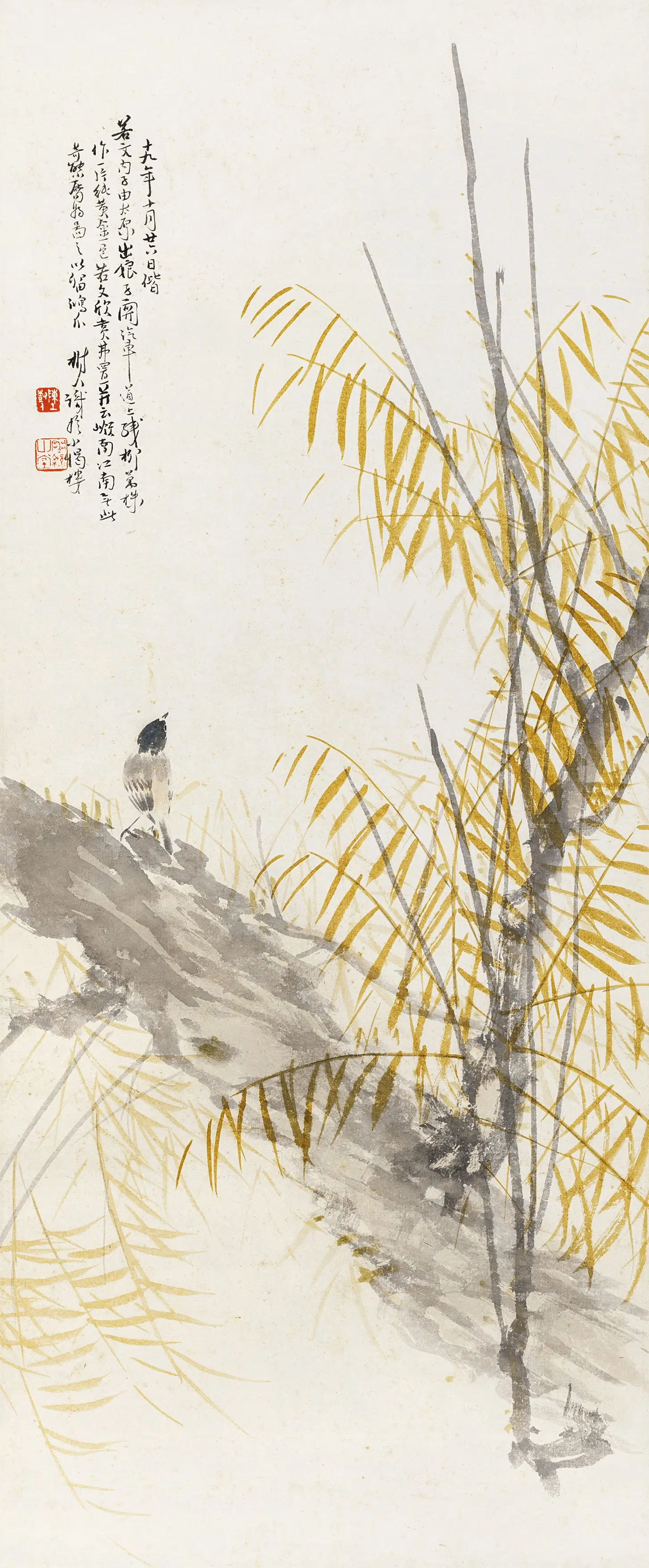 近代【陈树人】《娘子关秋色轴》