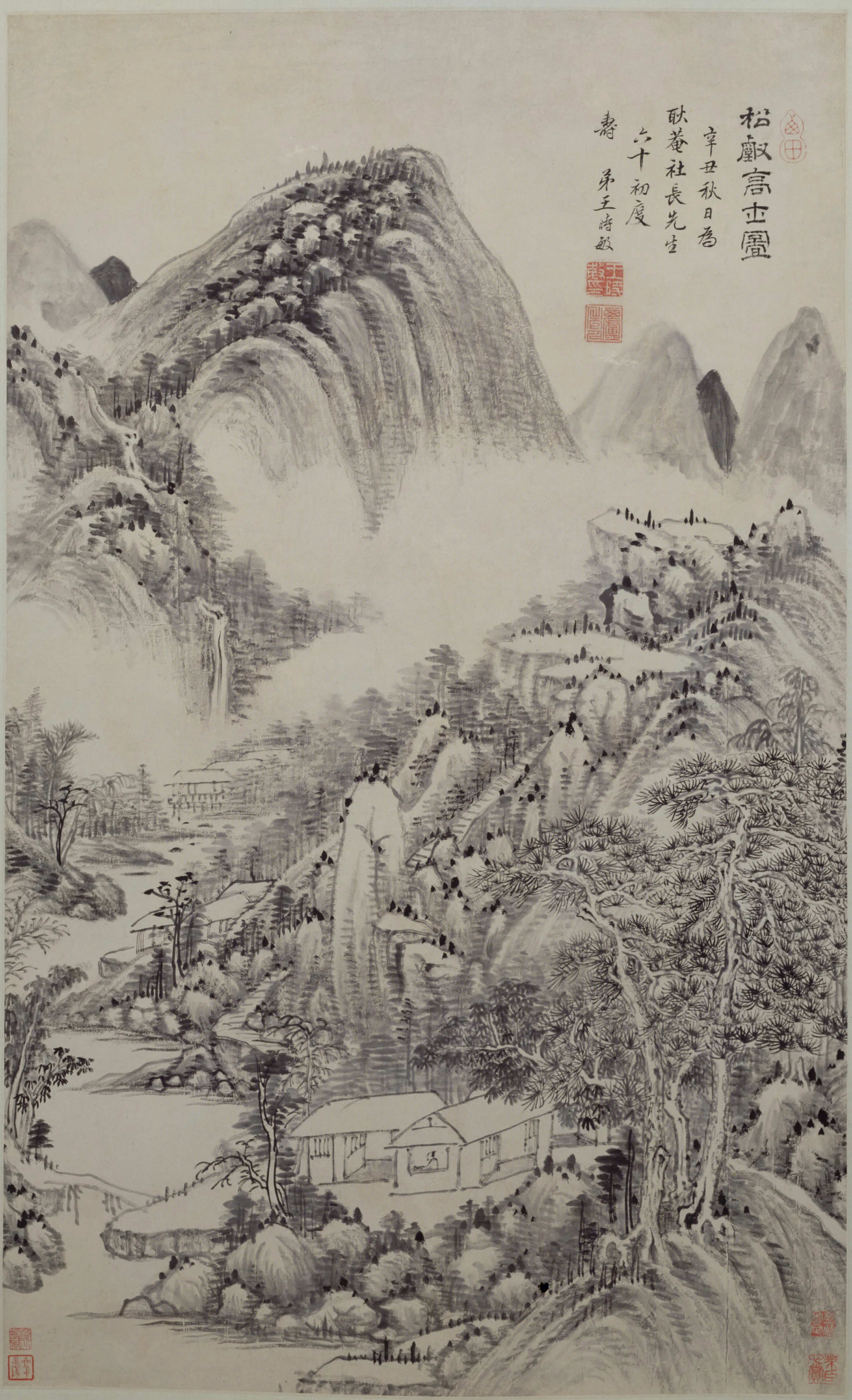 清代【王时敏】《松壑高士图轴》