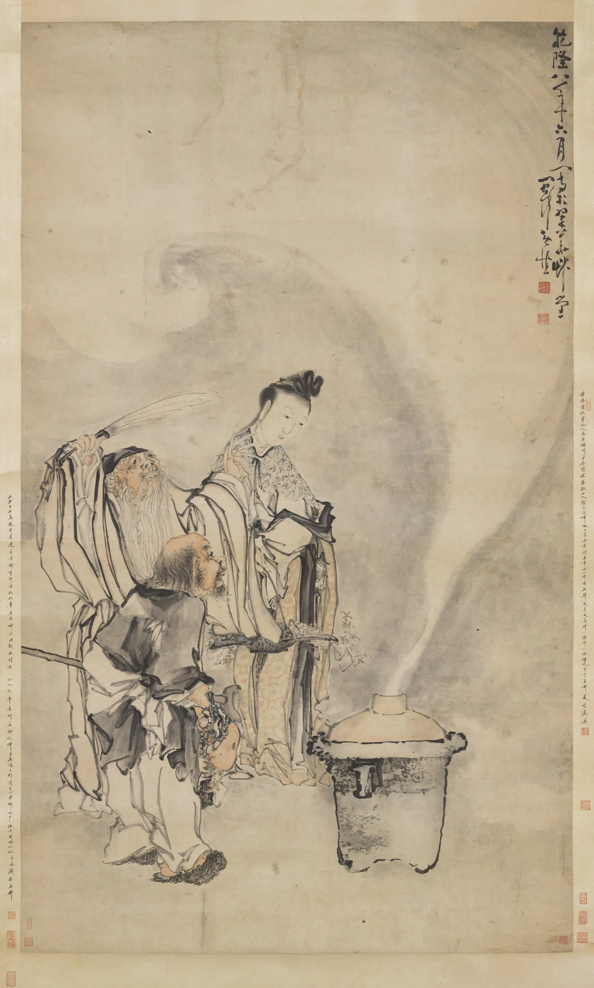 清代【黄慎】《炼丹图轴》