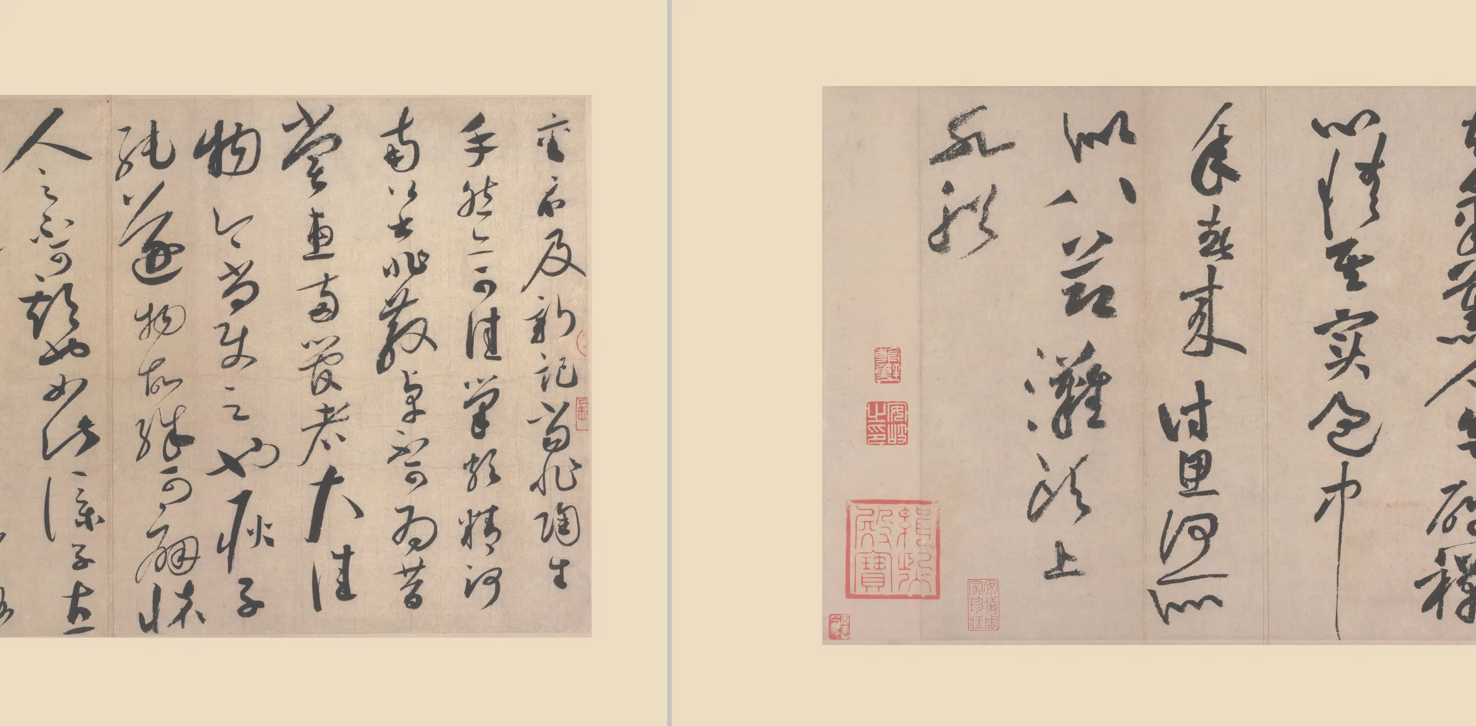 北宋【苏轼】《宋四家小品渡海花气熏人陶生致景文隰公尺牍》 第2张 北宋【苏轼】《宋四家小品渡海花气熏人陶生致景文隰公尺牍》 第2张