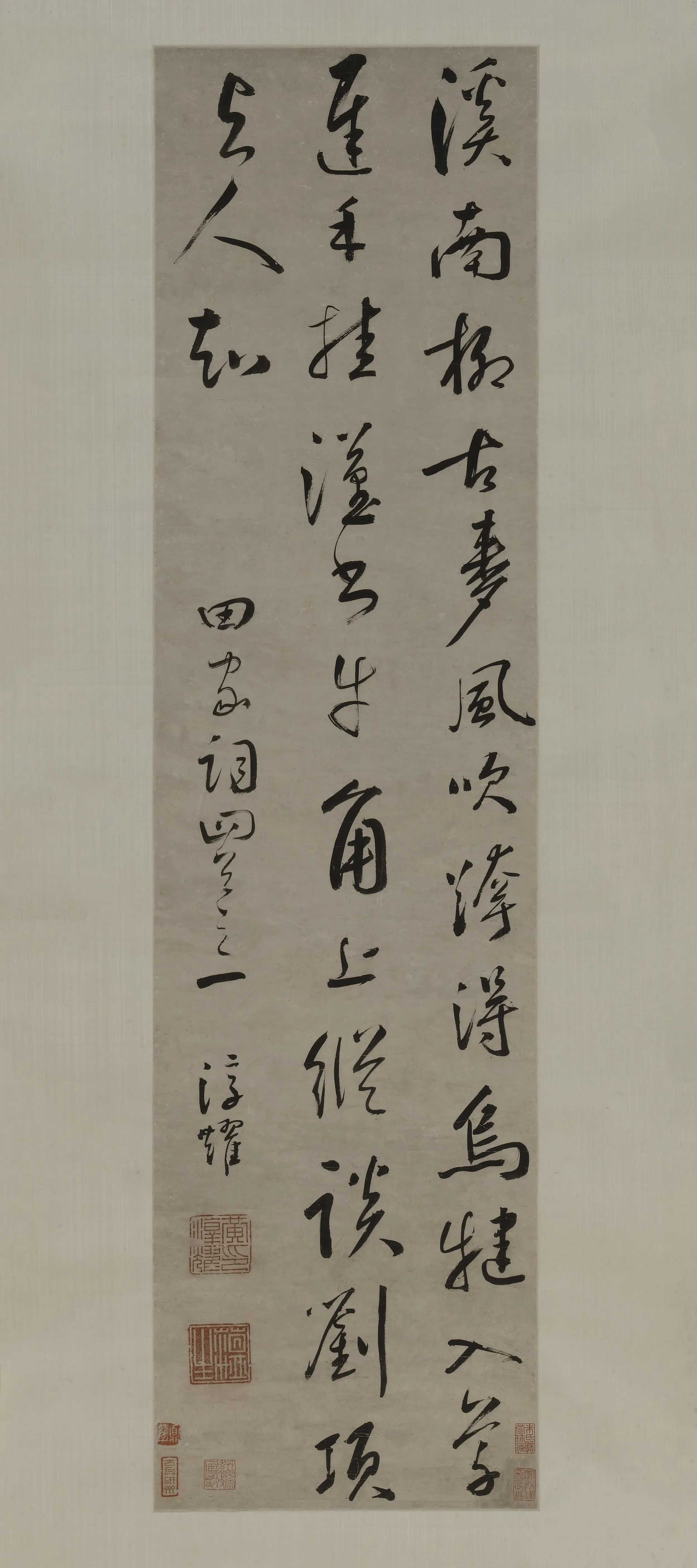 明朝【黄淳耀】《行书田家词轴》