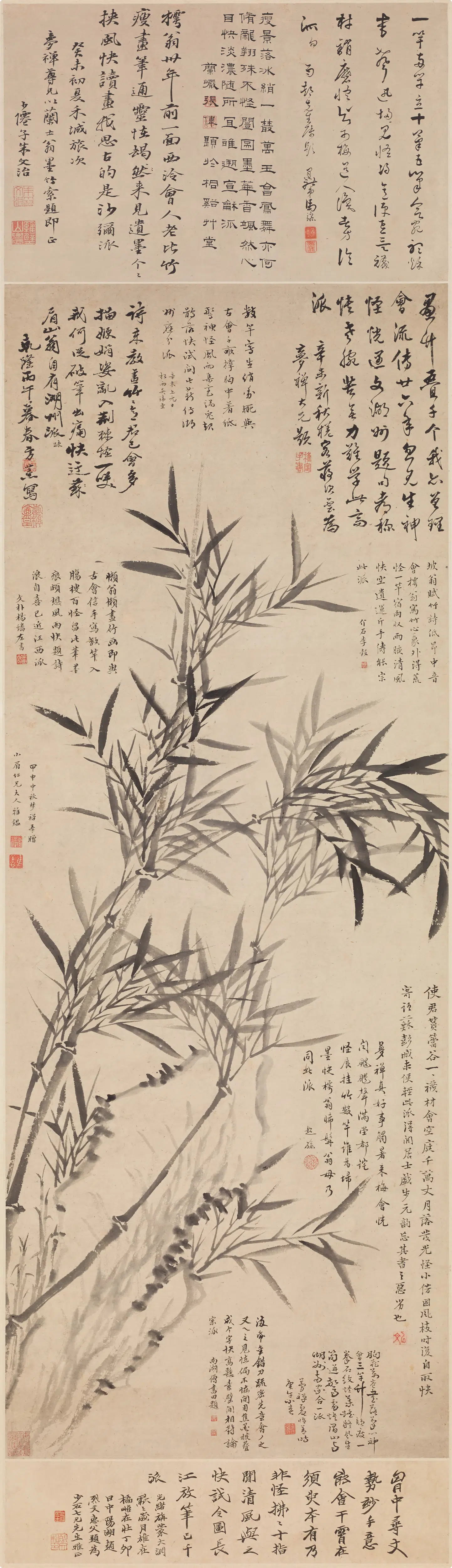 清代【方薰】《墨竹轴》 第1张