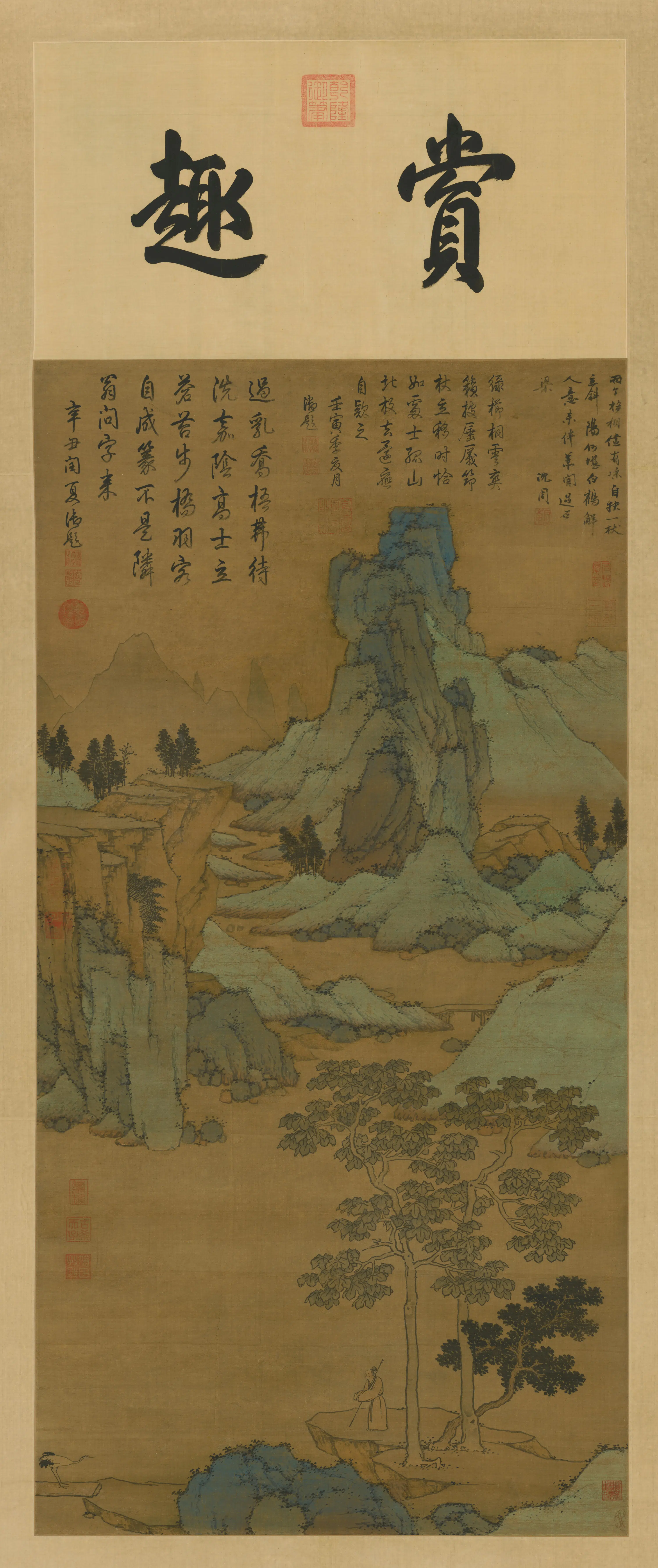 明朝【沈周】《桐荫玩鹤图轴》