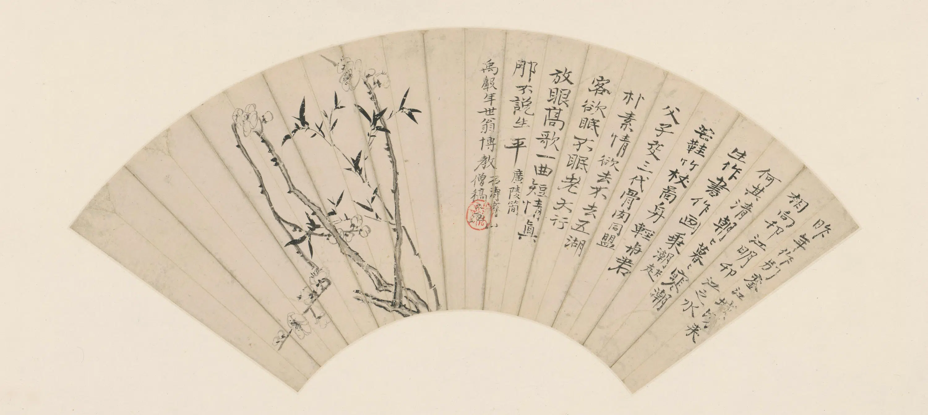 清代【原济】《梅竹双清图扇页》