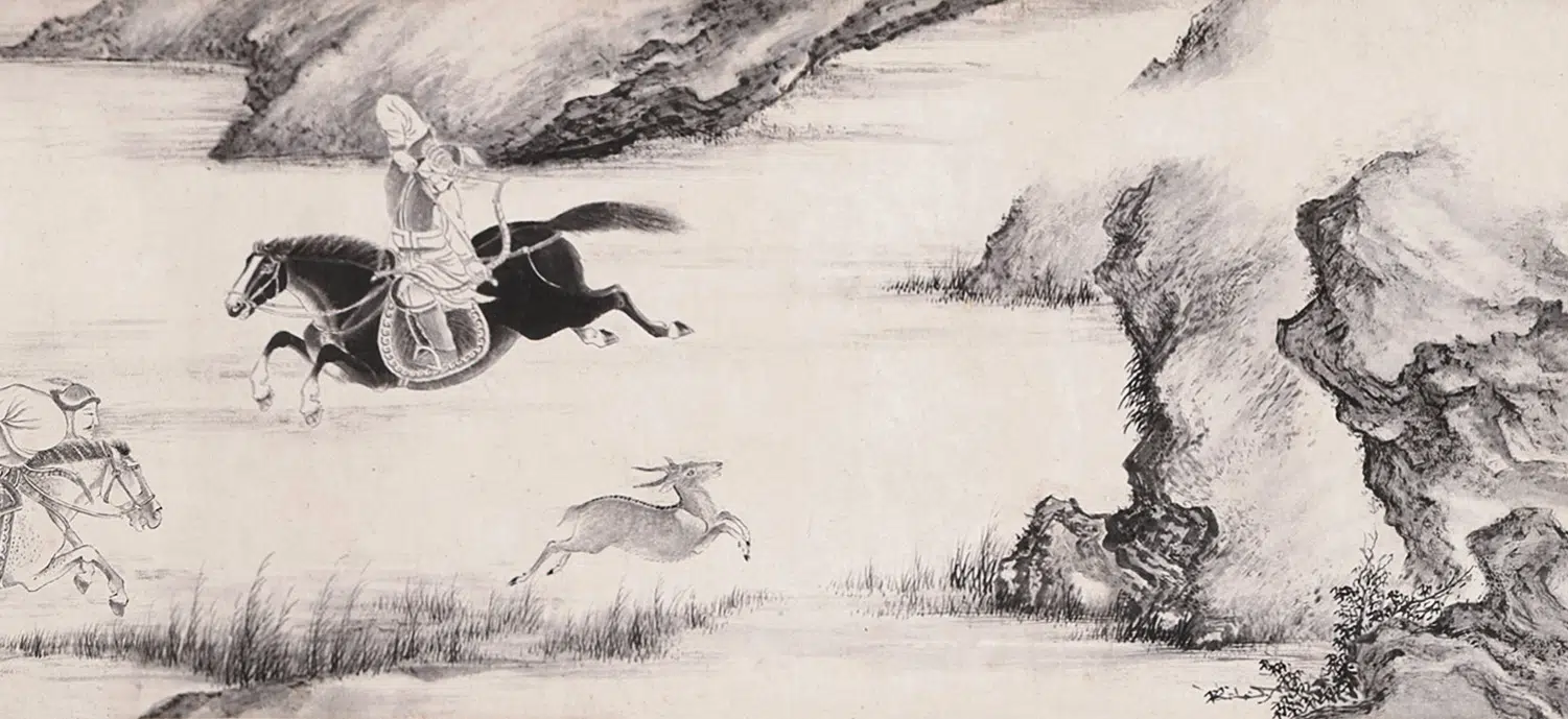 清朝【张穆】《郊猎图》 第3张