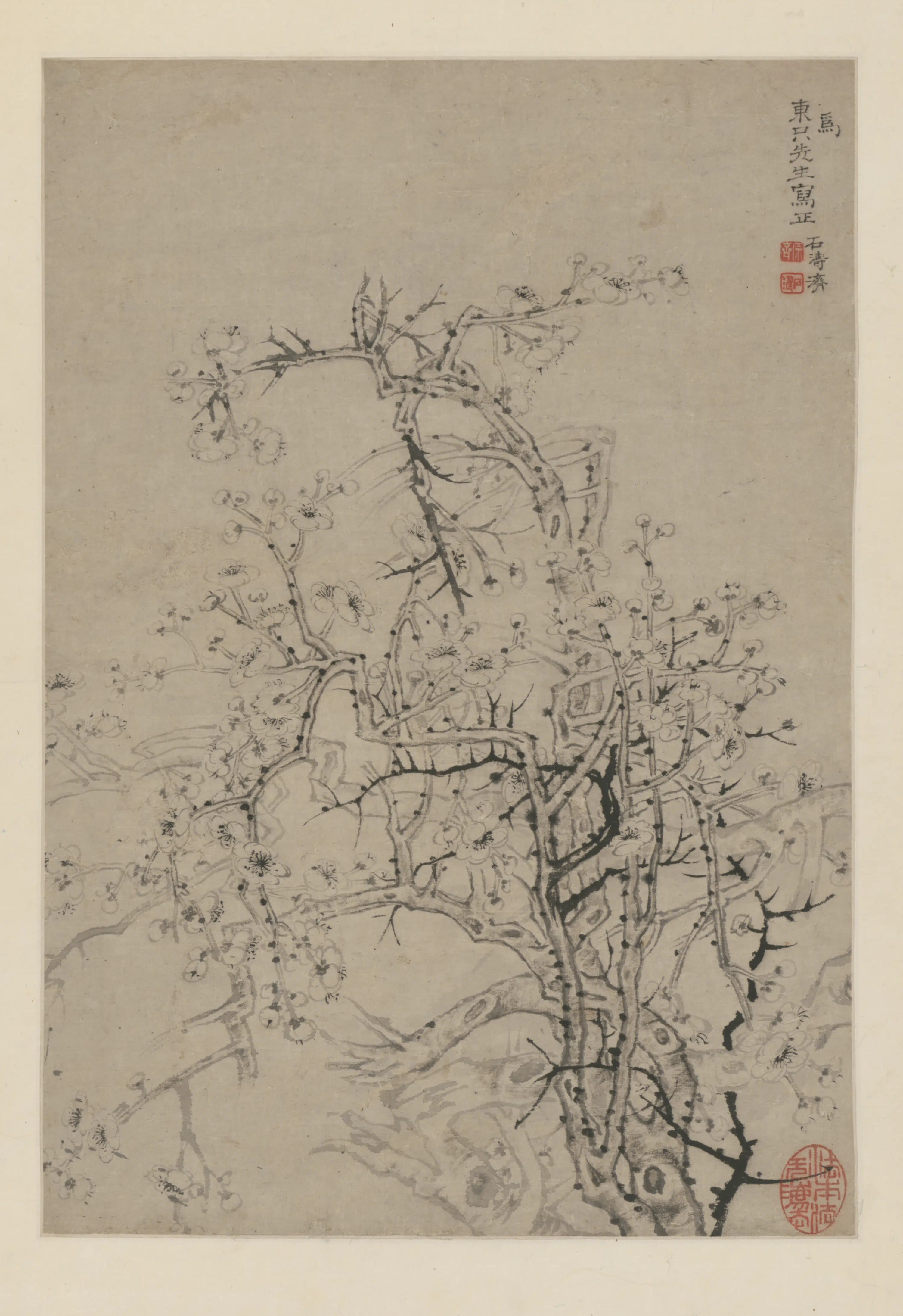 清代【石涛】《墨梅图轴》