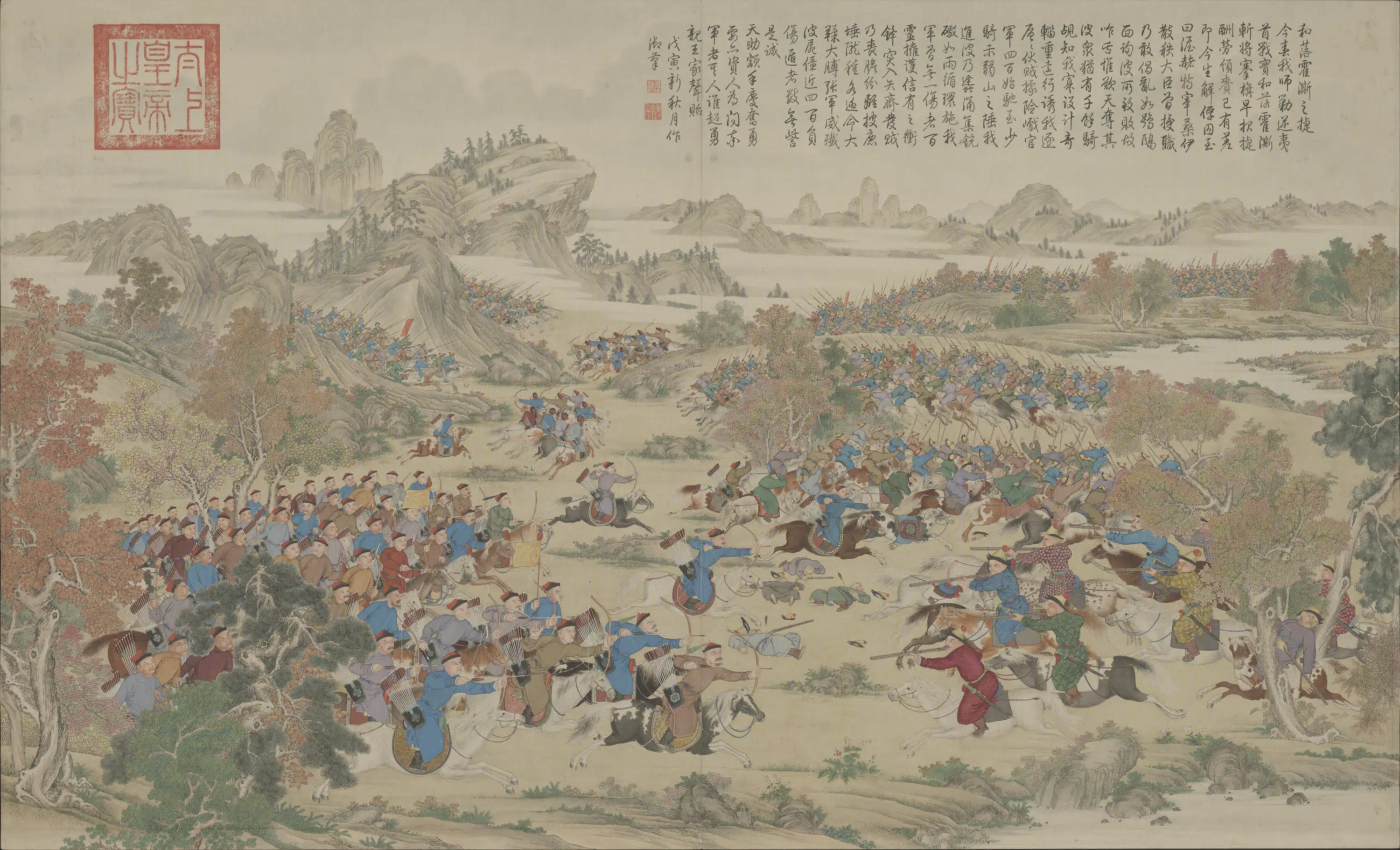 清代【清人】《画平定伊犁回部战图册-14》