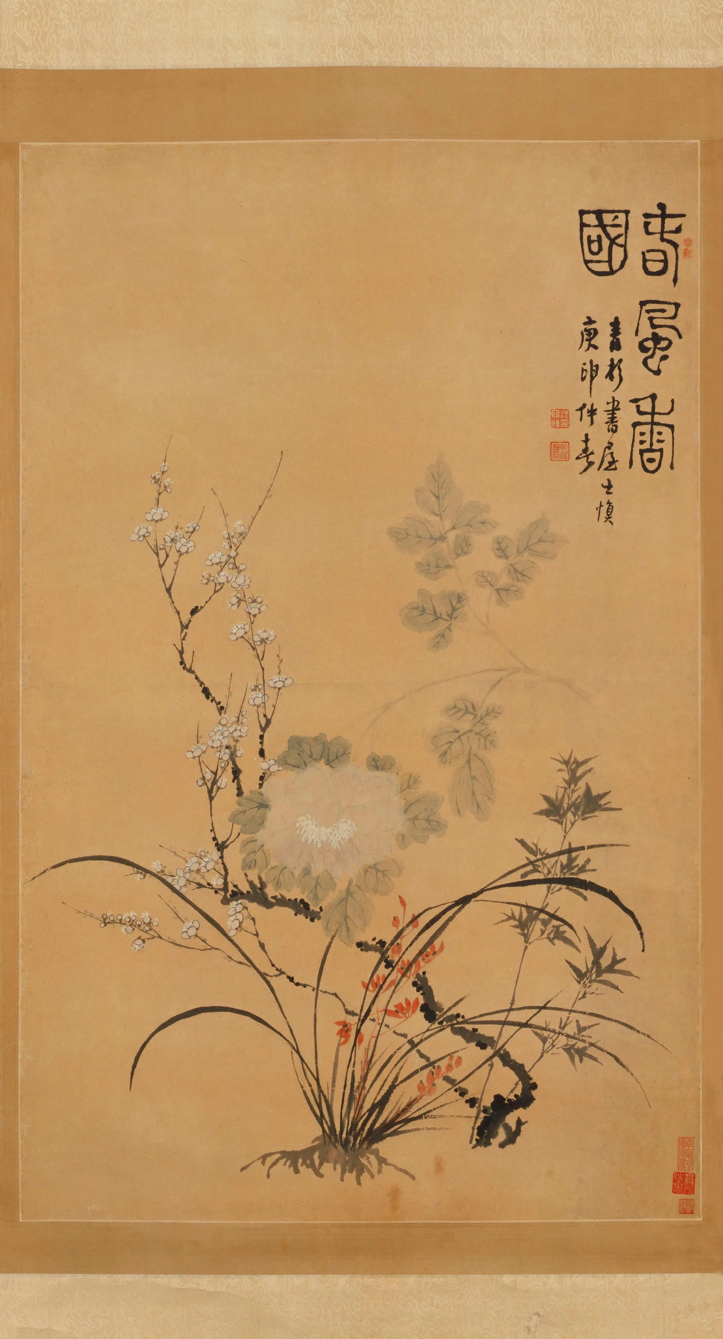 清代【汪士慎】《春风香国图轴》