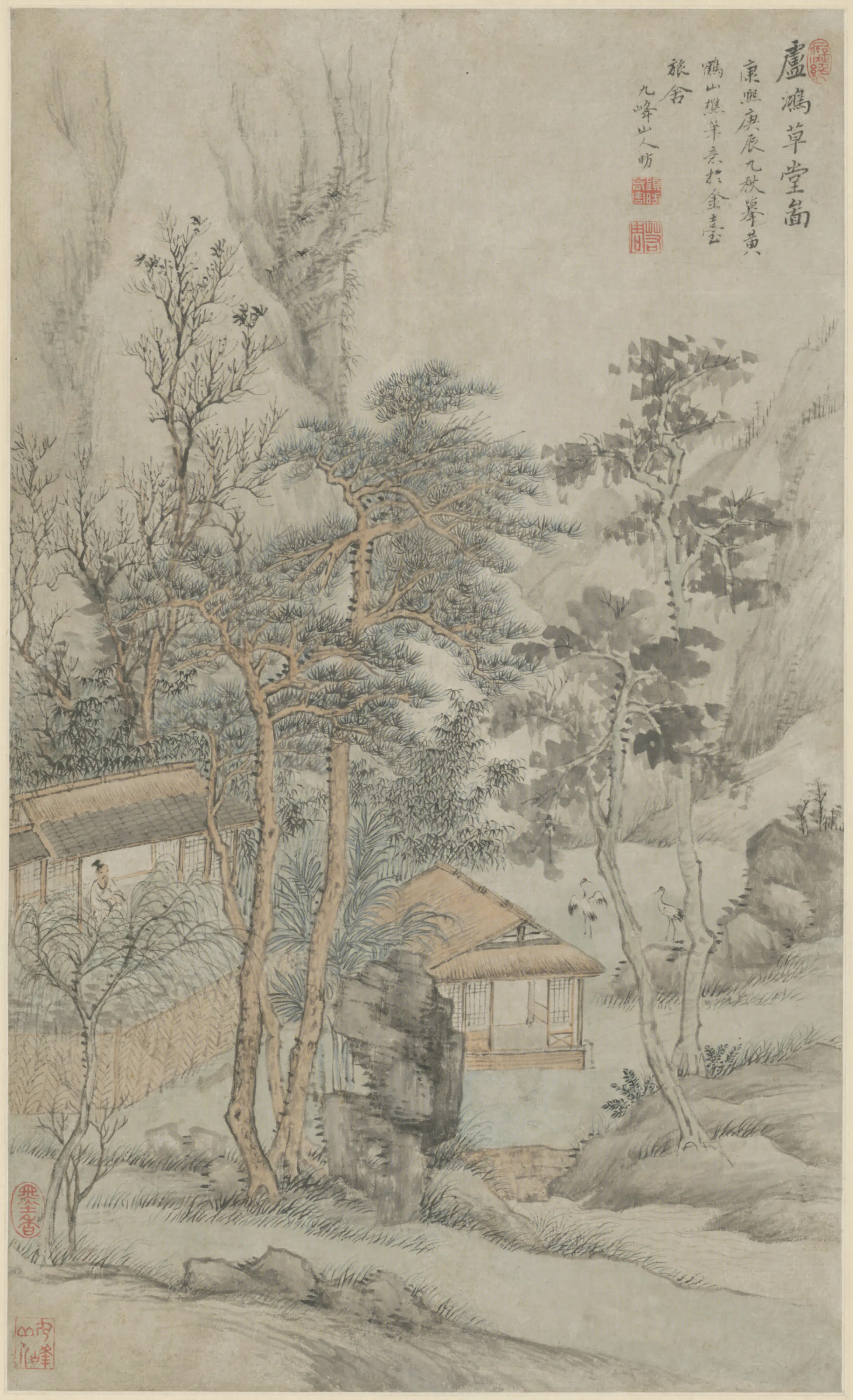 清代【顾昉】《卢鸿草堂图轴》