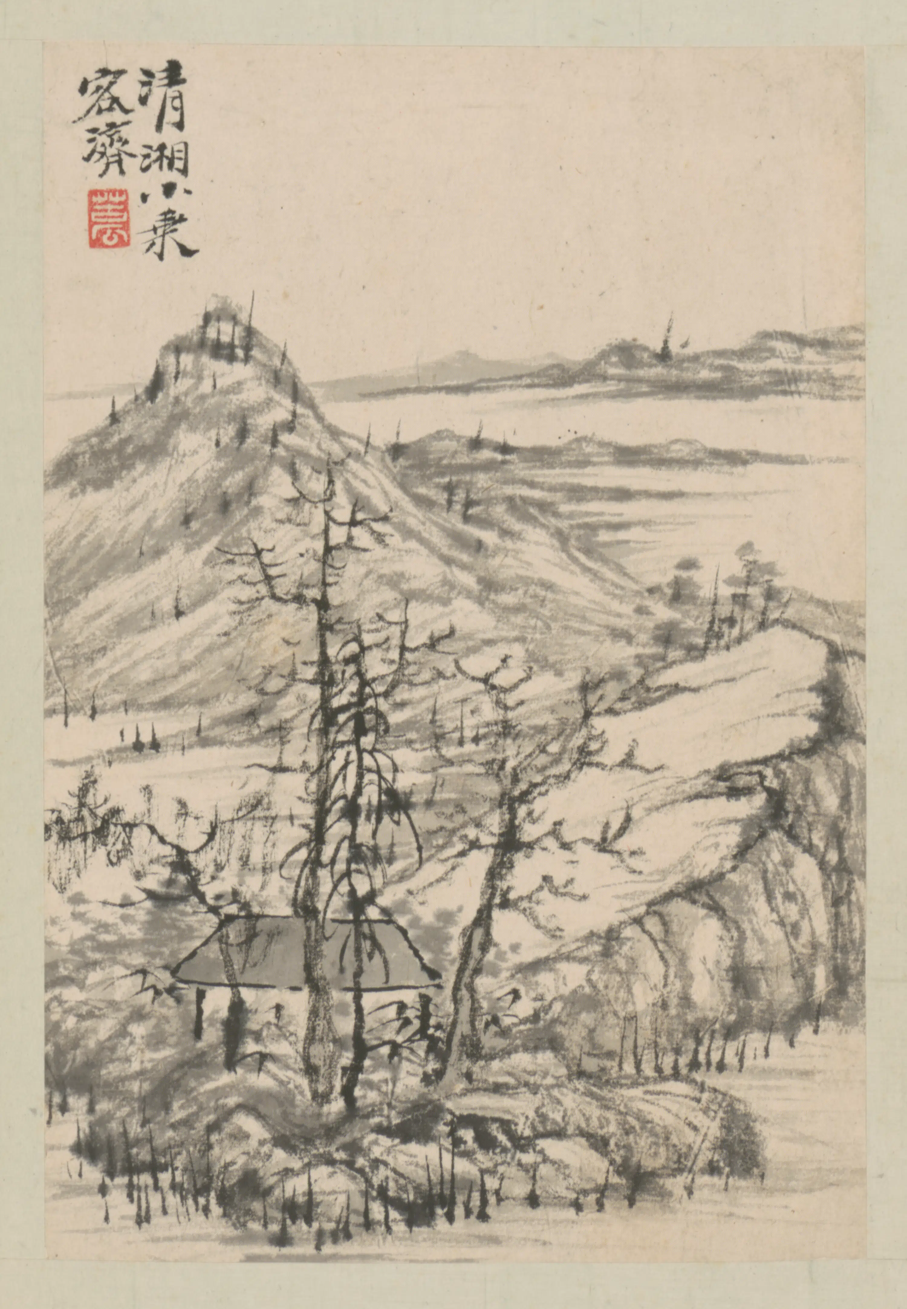 清代【石涛】《山水图册-1（10开）》 第9张