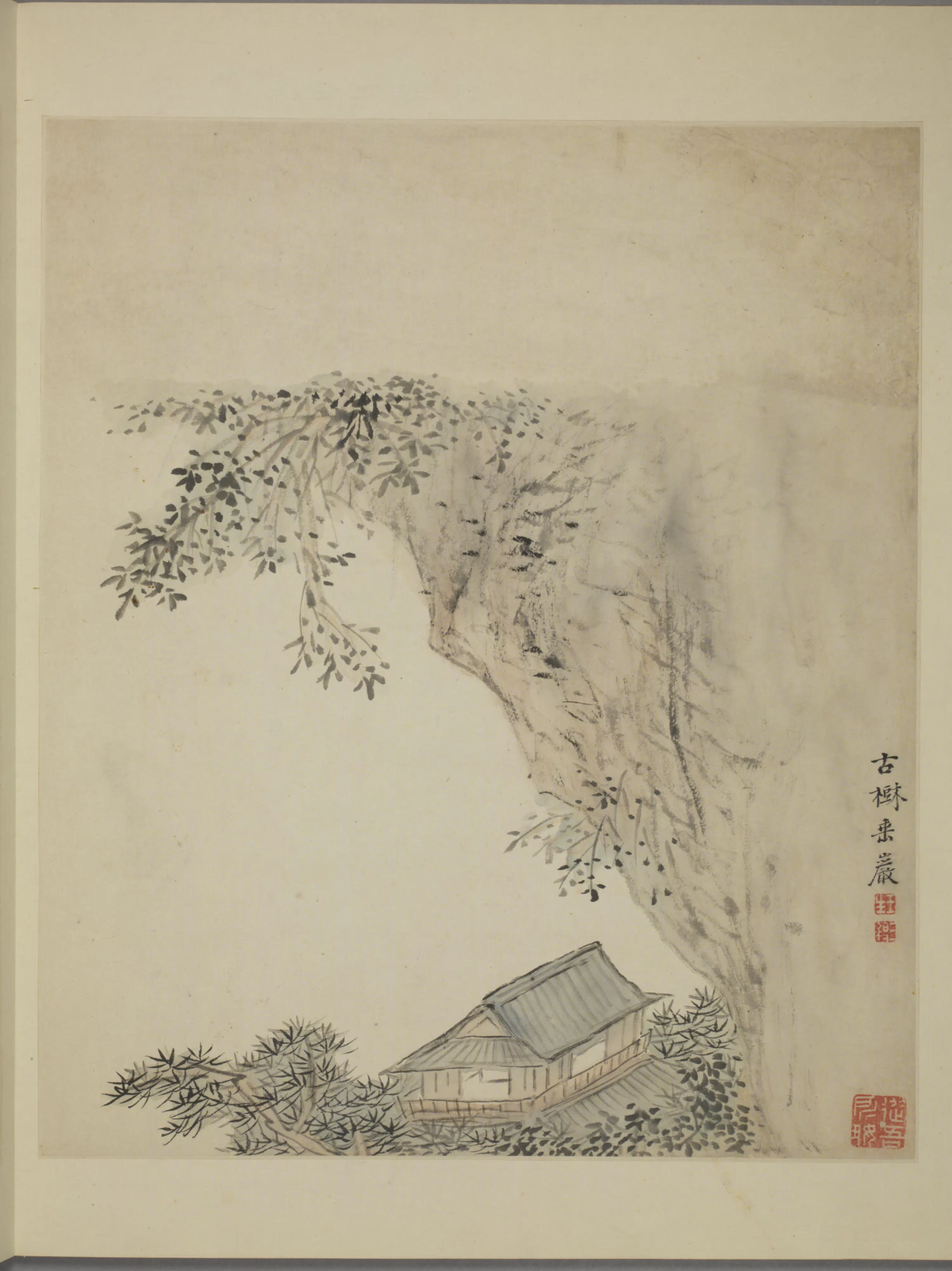 清代【王三锡】《山水册》 第6张 清代【王三锡】《山水册》 第6张