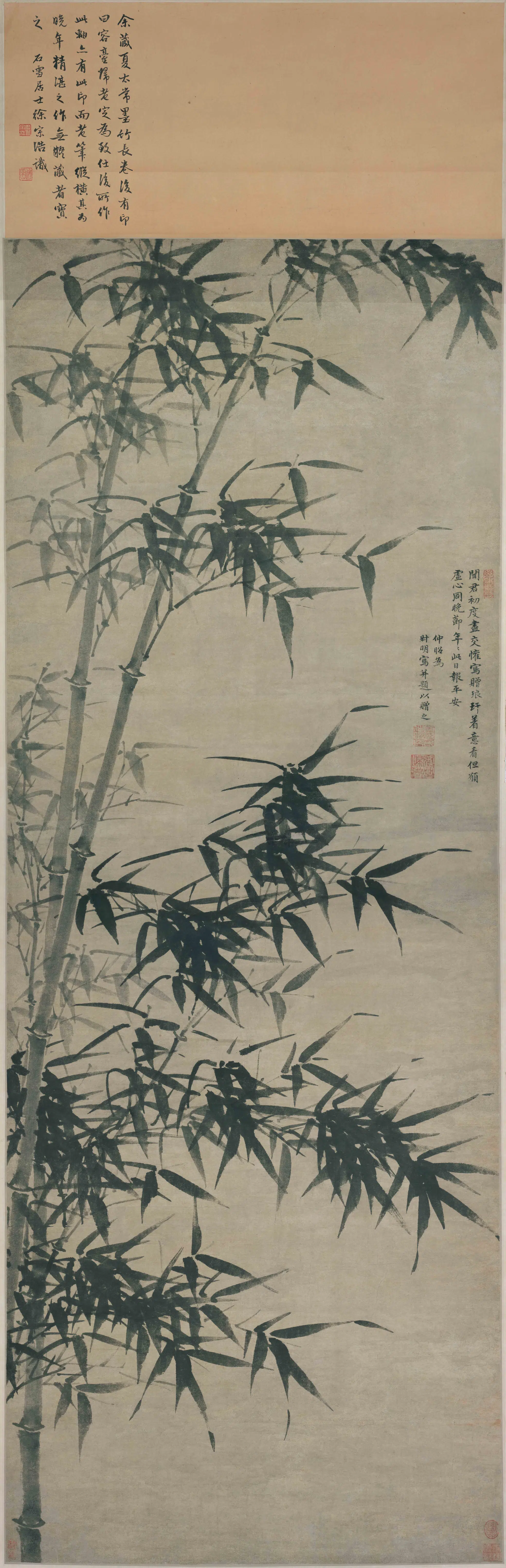 明朝【夏昶】《墨竹轴》