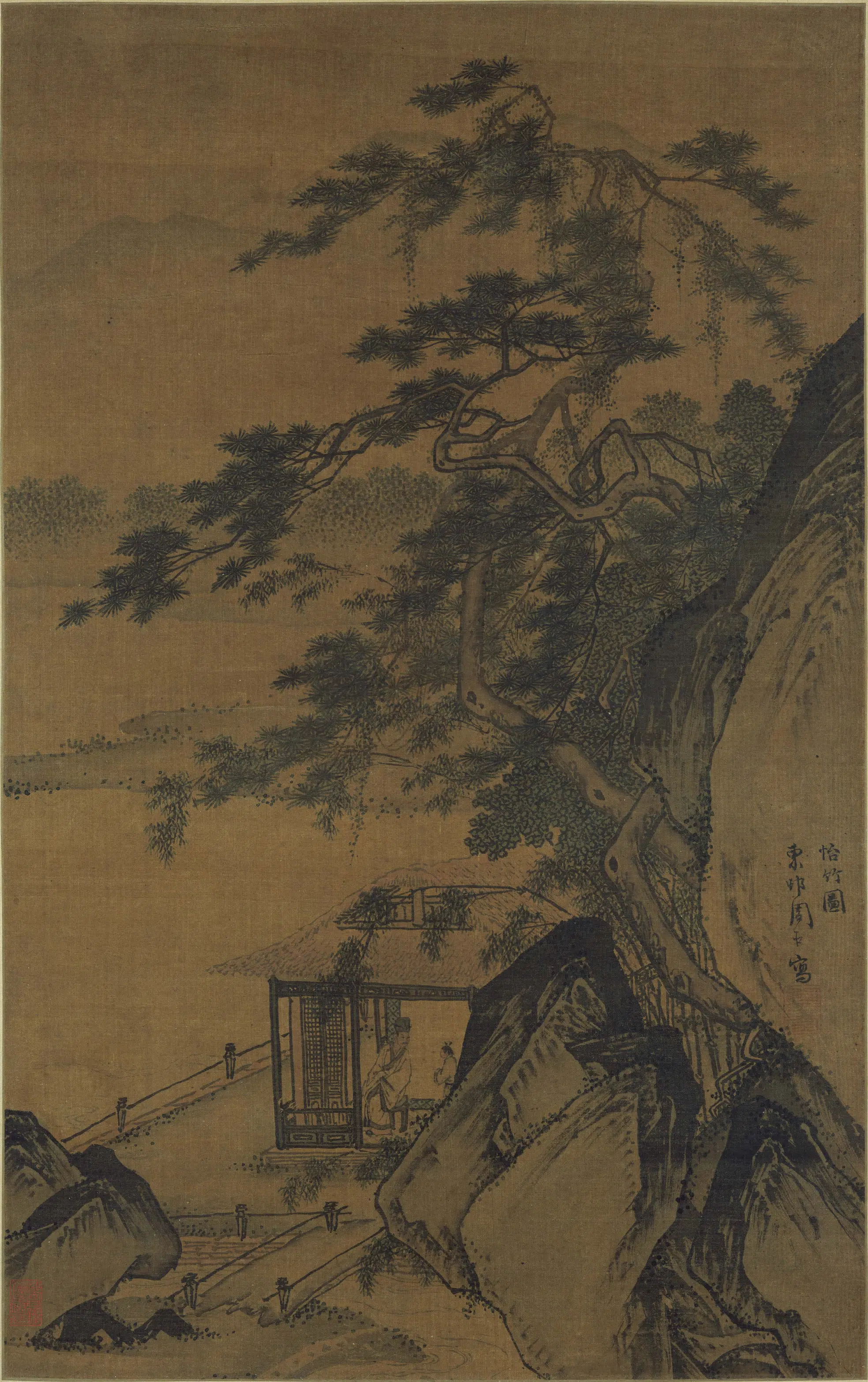 明朝【周臣】《怡竹图轴》