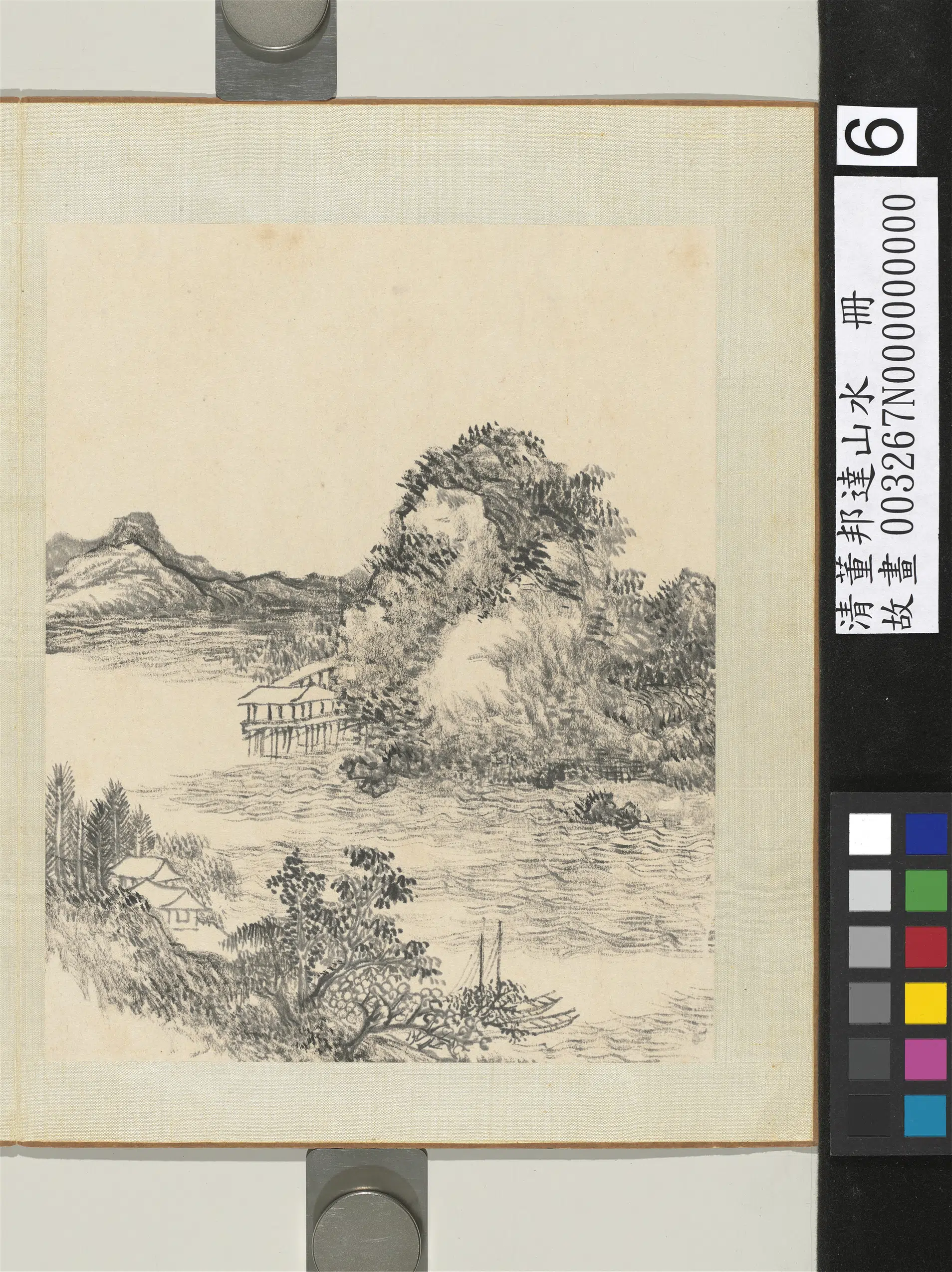 清代【董邦达】《山水册-江波船》