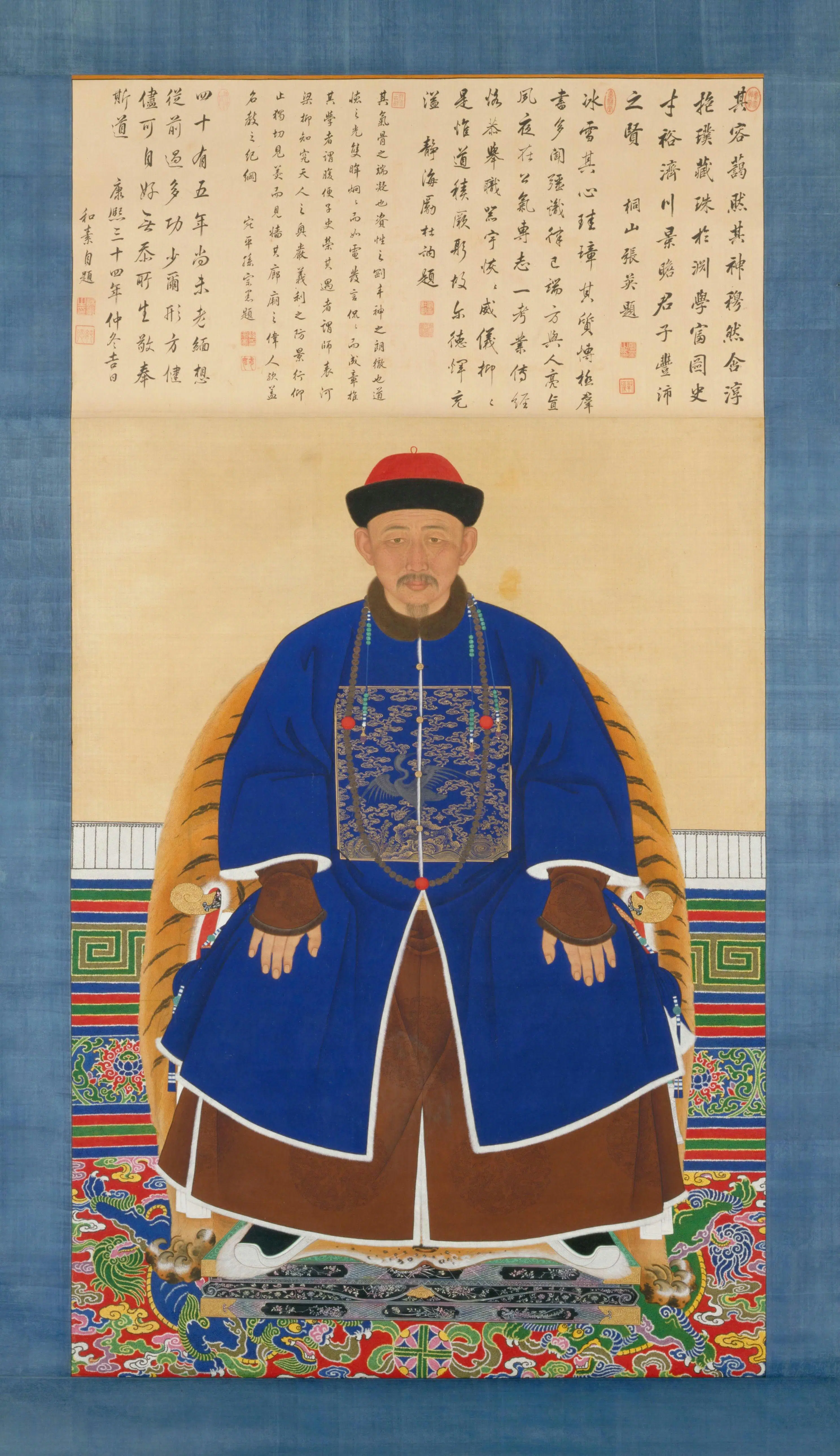 清代【清人】《和素像轴》 第1张 清代【清人】《和素像轴》 第1张