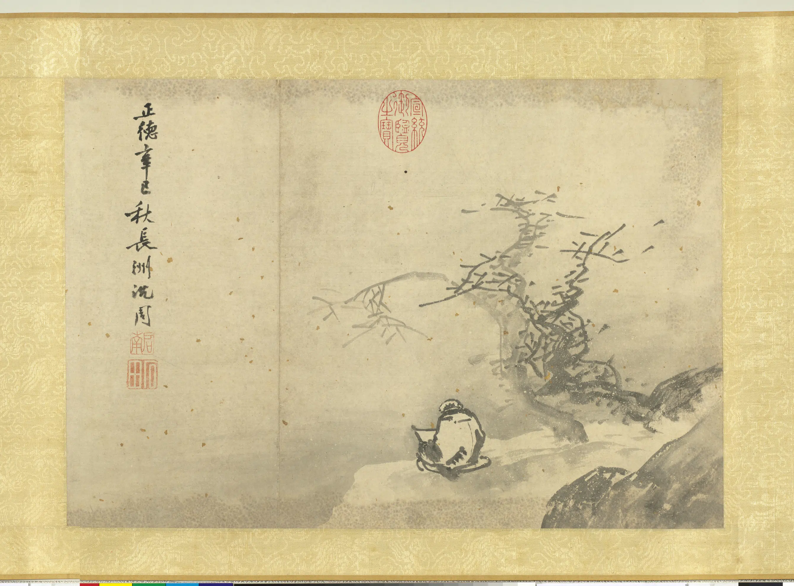 明朝【沈周】《法宋人笔意卷读书秋树根图》